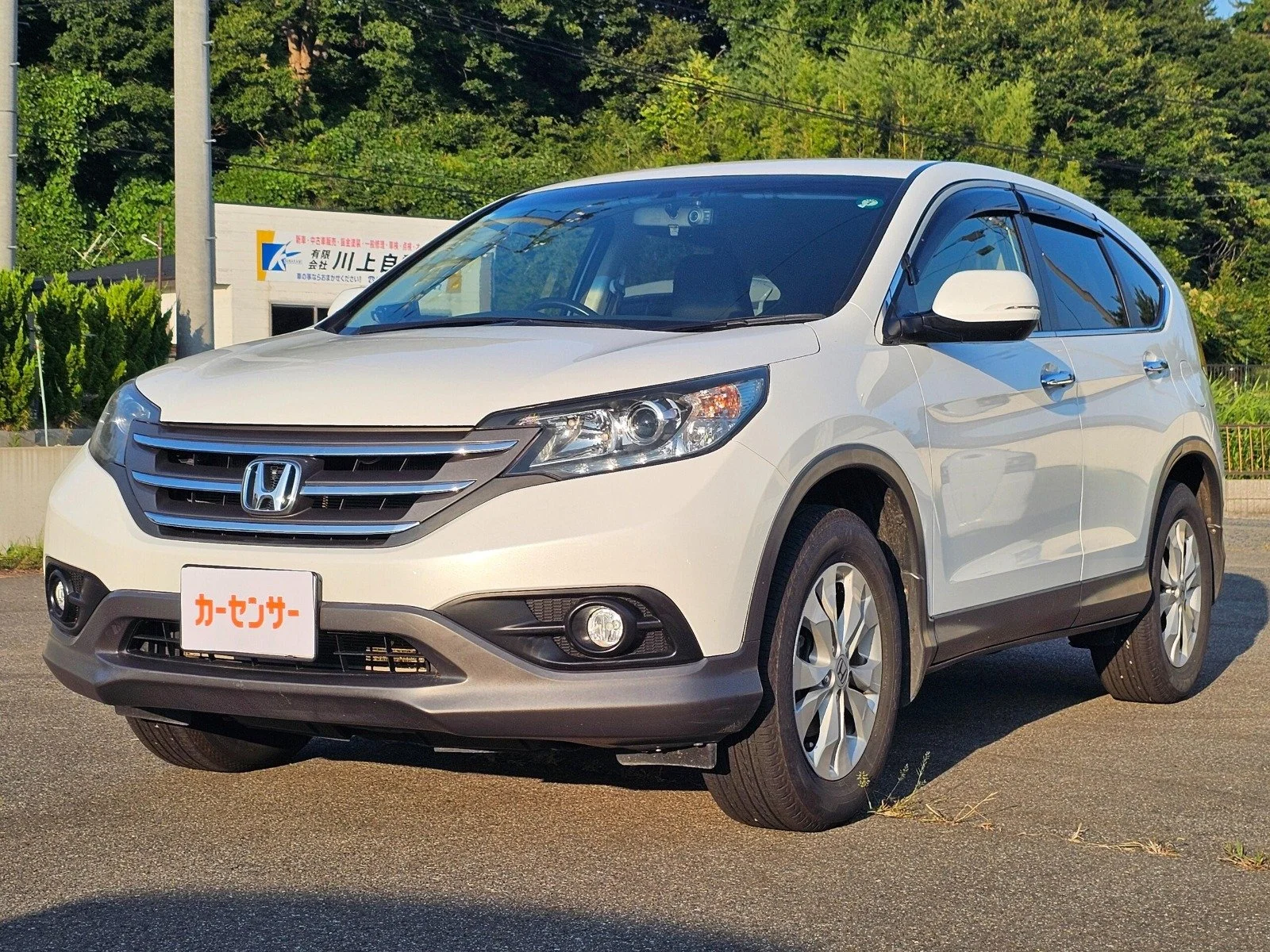 Honda crv 2013 3...jpeg
