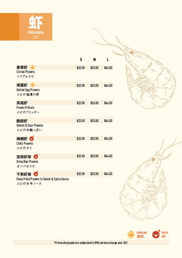 Menu Final (White BG)17.jpg
