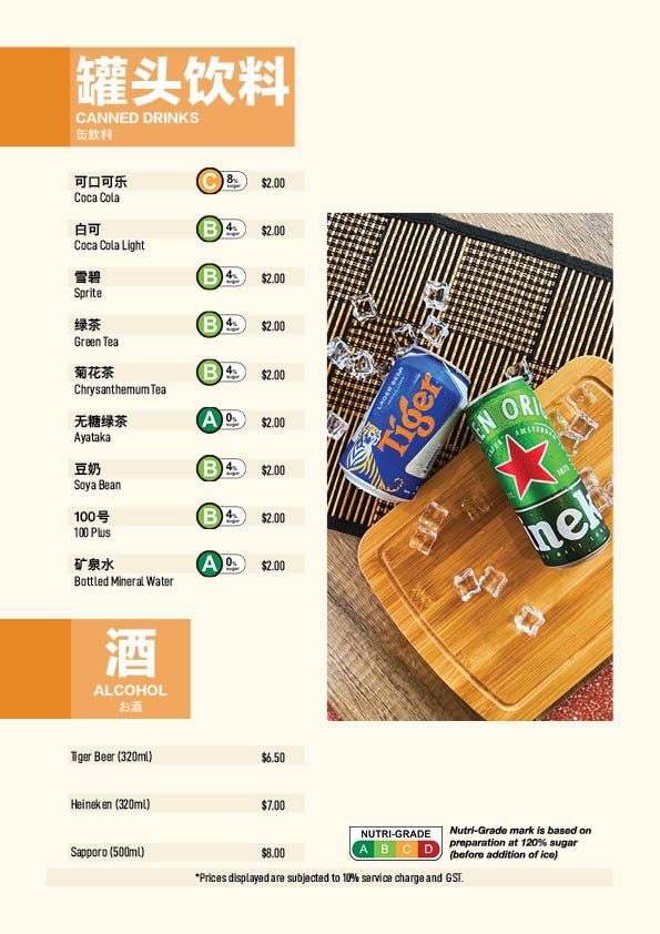 Menu Final (White BG)37.jpg