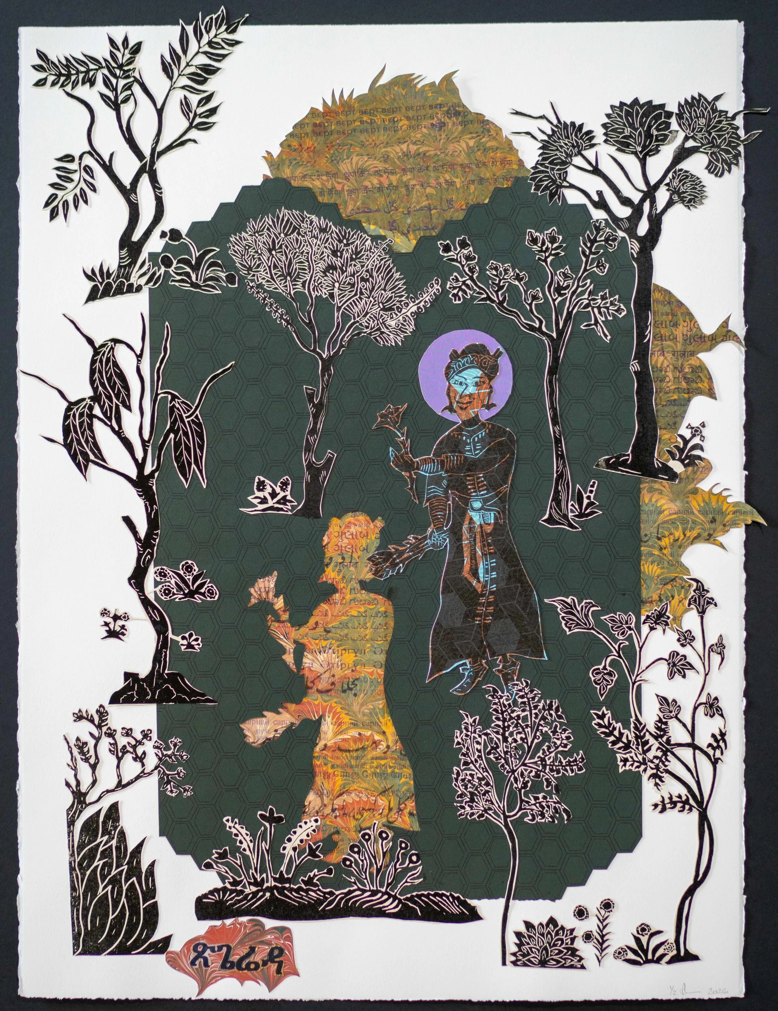Uzza, Enlighteners, 2 x 30 inches, Material: Lino cuts on letter press and French press prints on wasli paper and/or Rives Black and White papers, and hand marbled papers
