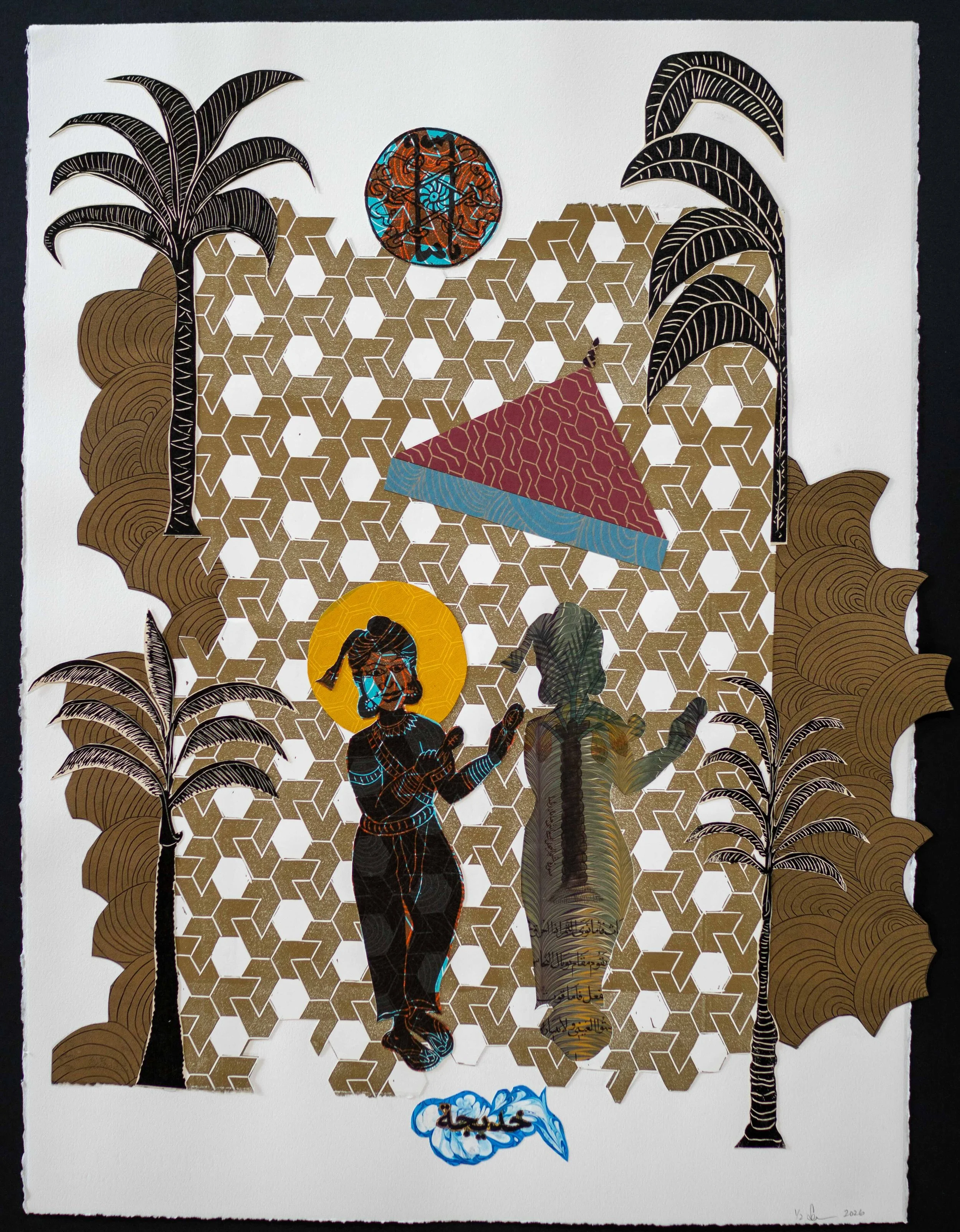 Khadija, Professionals, 2 x 30 inches
Material: Lino cuts on letter press and French press prints on wasli paper and/or Rives Black and White papers, and hand marbled papers
