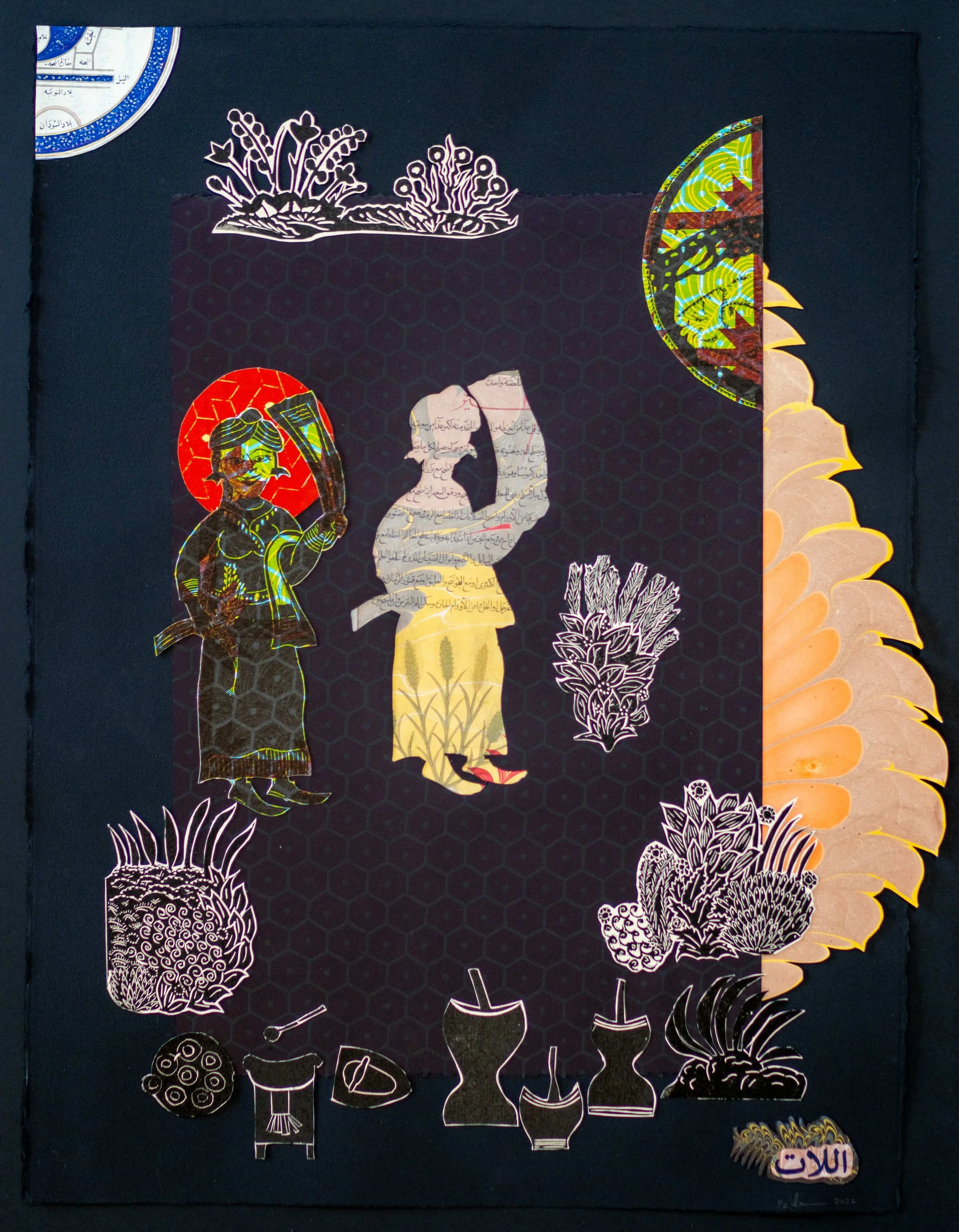 Lat, Enlightener, 2 x 30 inches, Material: Lino cuts on letter press and French press prints on wasli paper and/or Rives Black and White papers, and hand marbled papers
