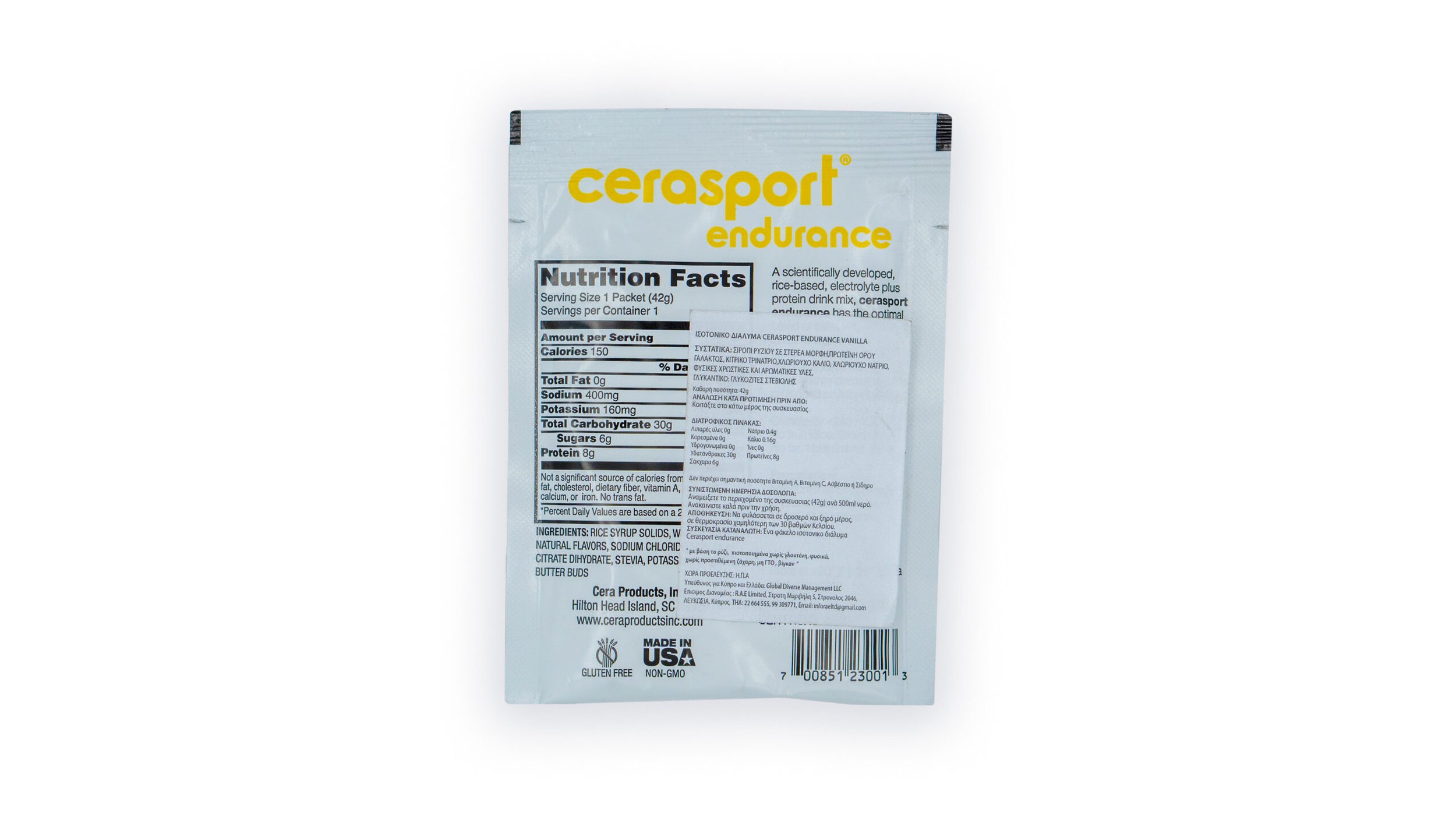 Cerasport-endurance-2-scaled.jpg