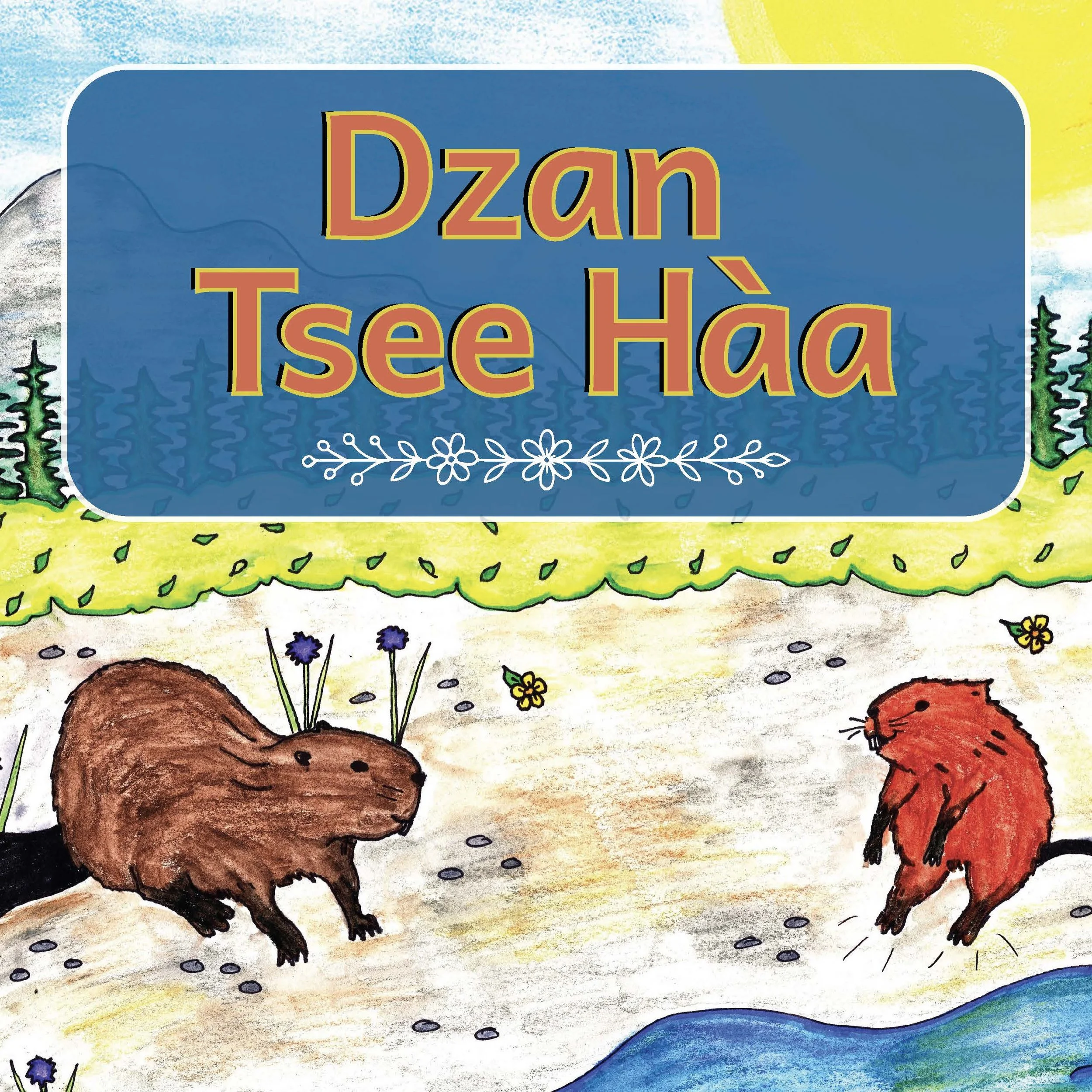 Dzan Tsèe Haa Cover 070926 (1).jpg
