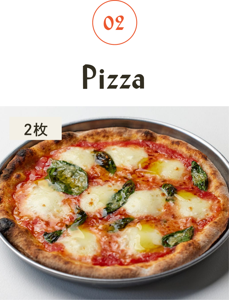 Pizza.png