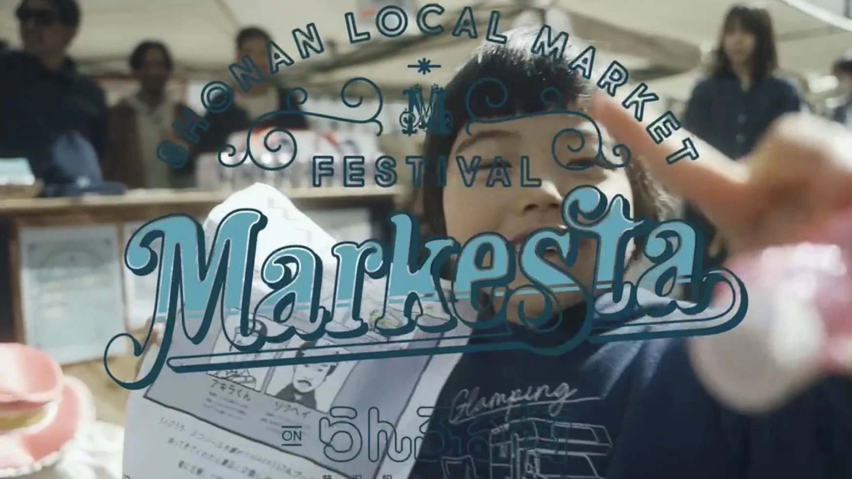 MARKESTA