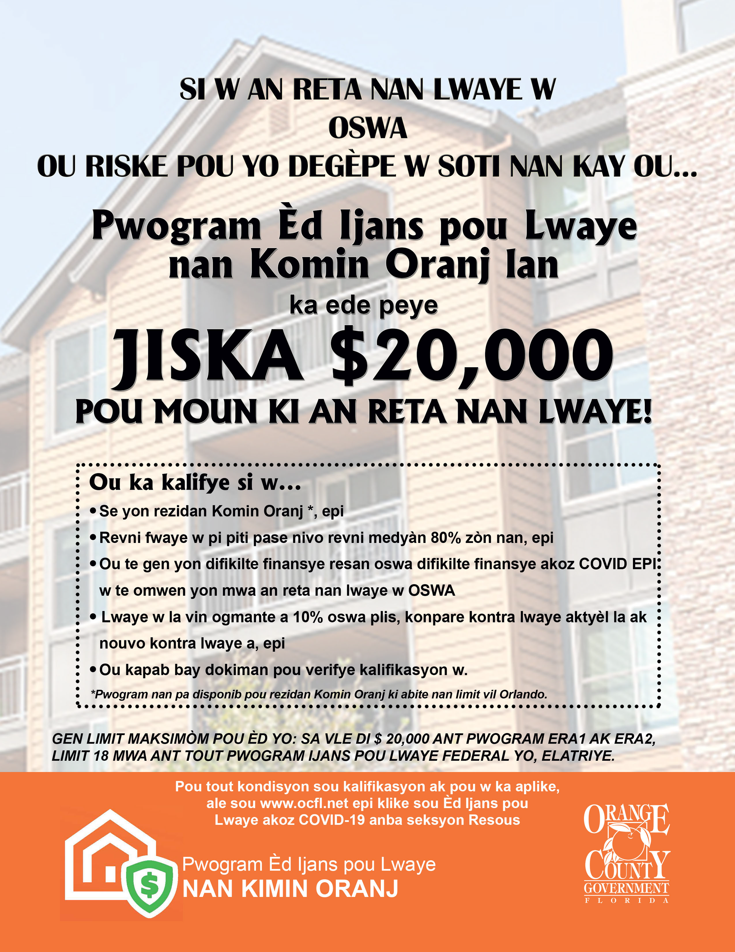 Orange County Rental Assistance Kreyol Flyer