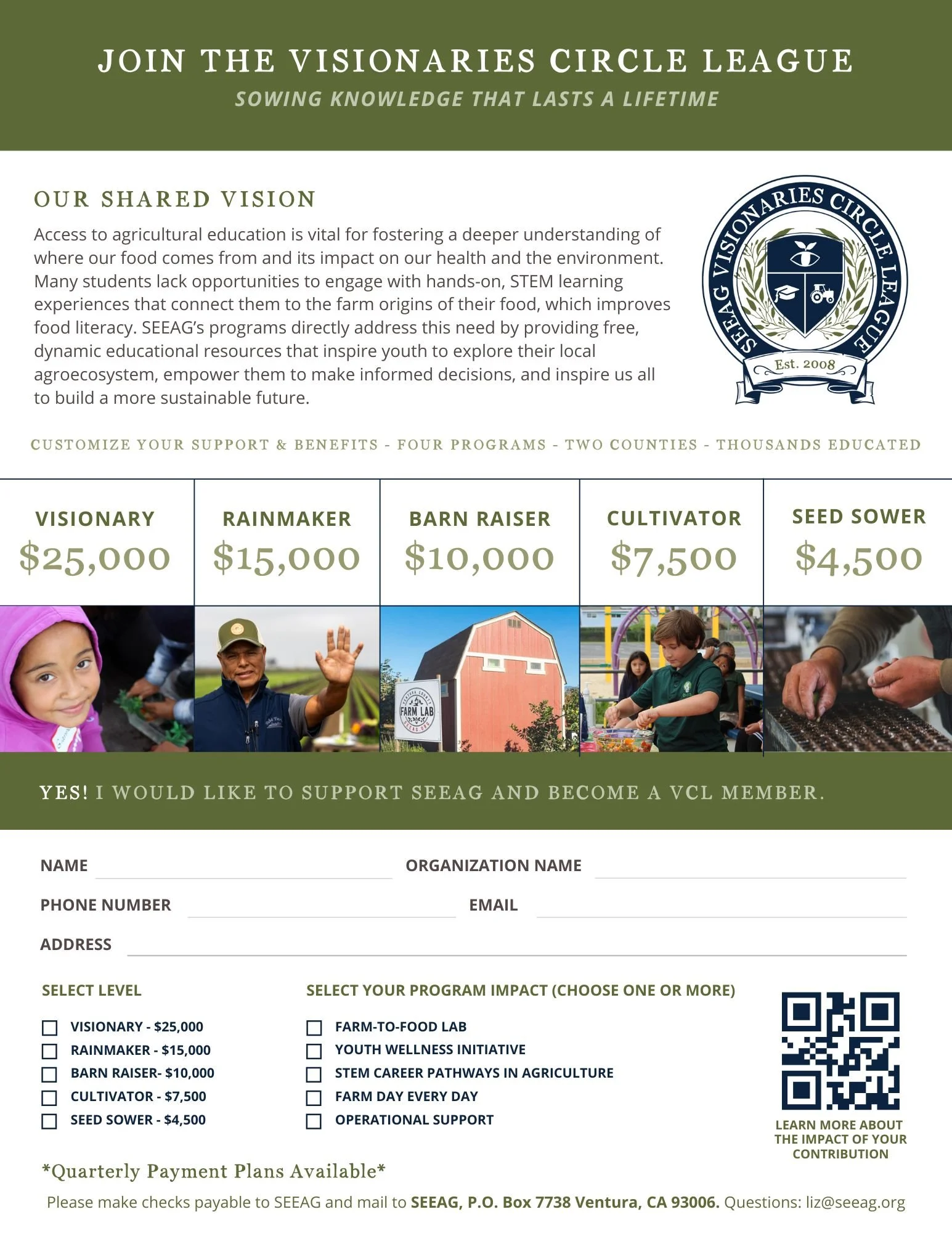 VCL Membership Form.jpg