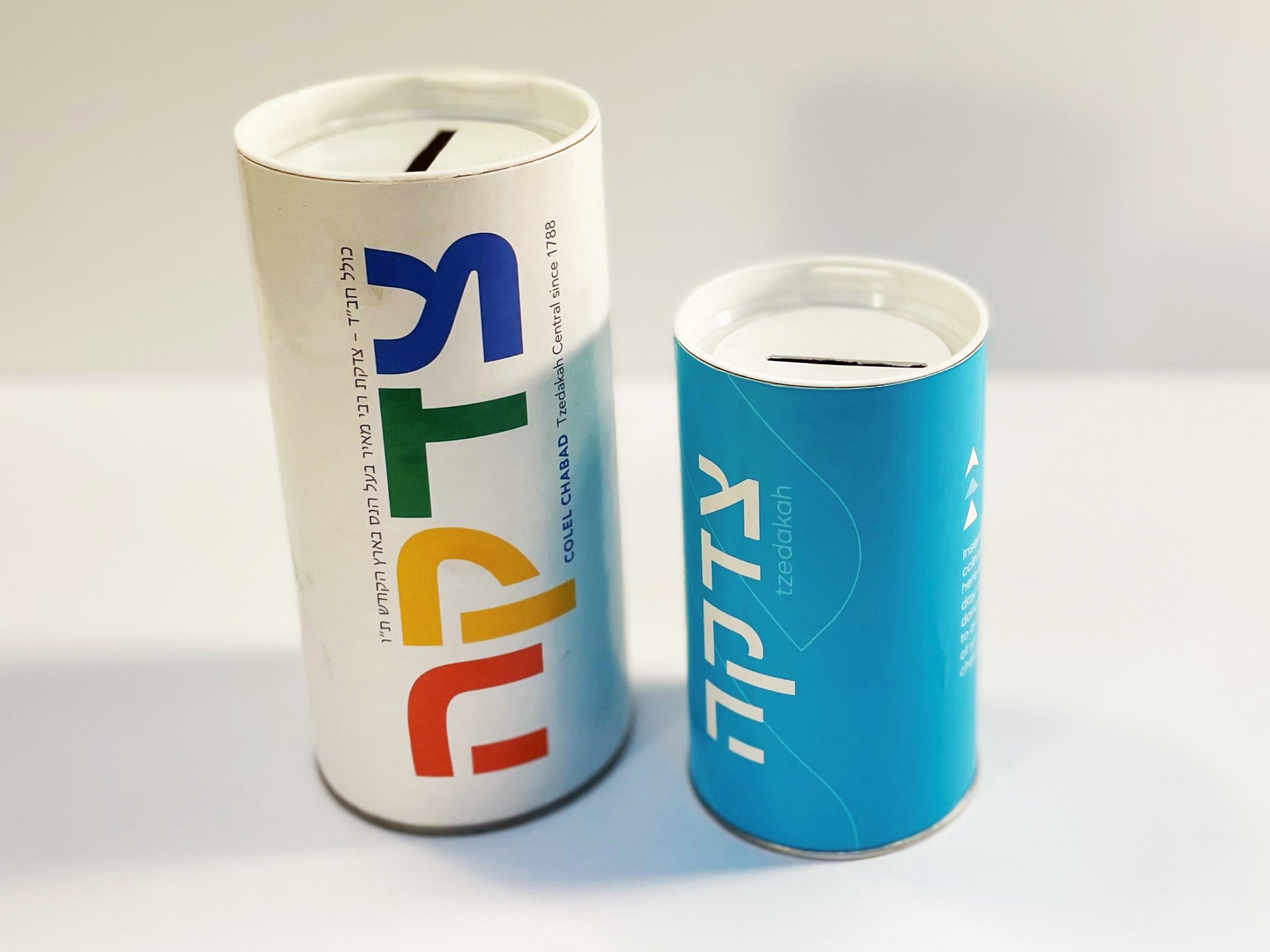 Makers of Fundraising Canisters and Coin Banks — Heartland Products