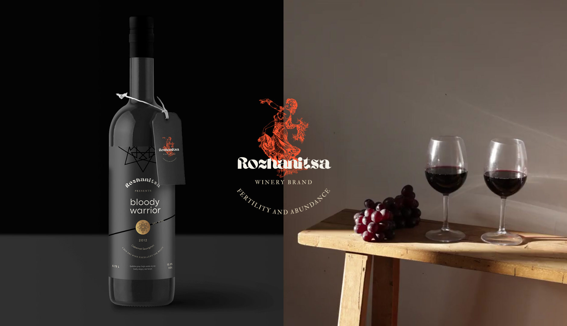Rozhanitsa. Winery brand