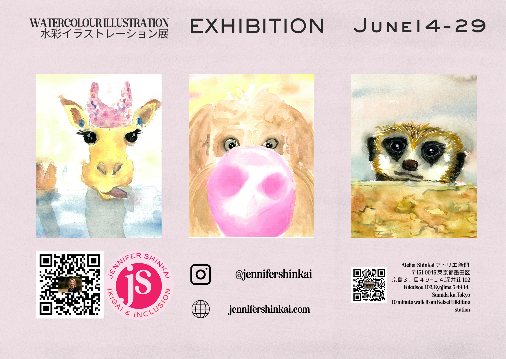 Giraffes and Dogs and Meerkats - Oh My! - Solo Exhibition June 14-29th, 2025