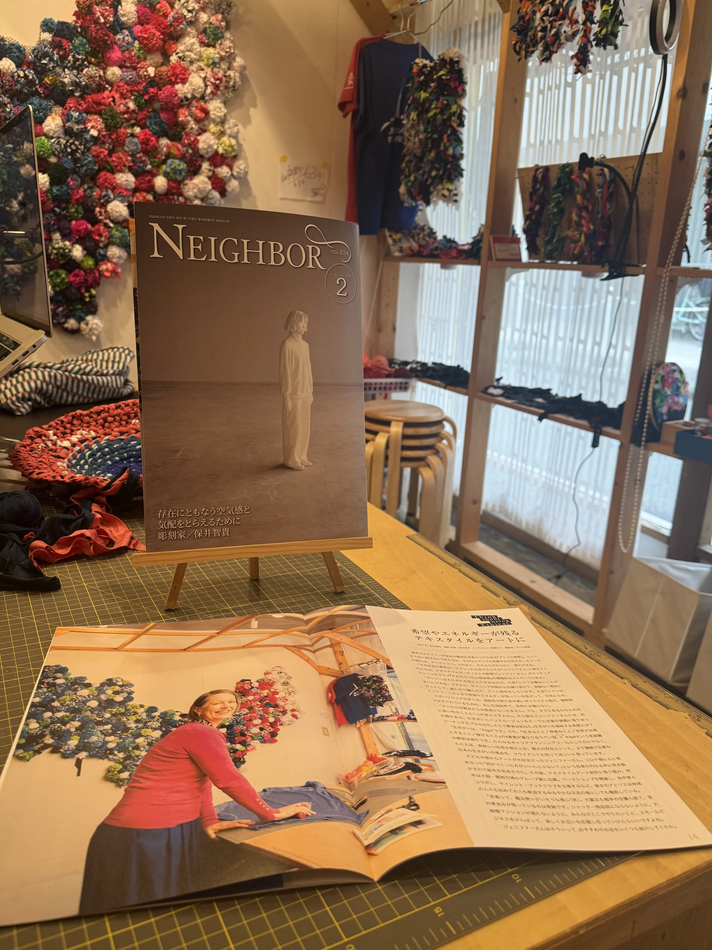 Media Feature: Jennifer Shinkai in "NEIGHBOR" Vol. 624 【メディア掲載】YKKグループ広報誌「NEIGHBOR」2026年2月号に掲載されました
