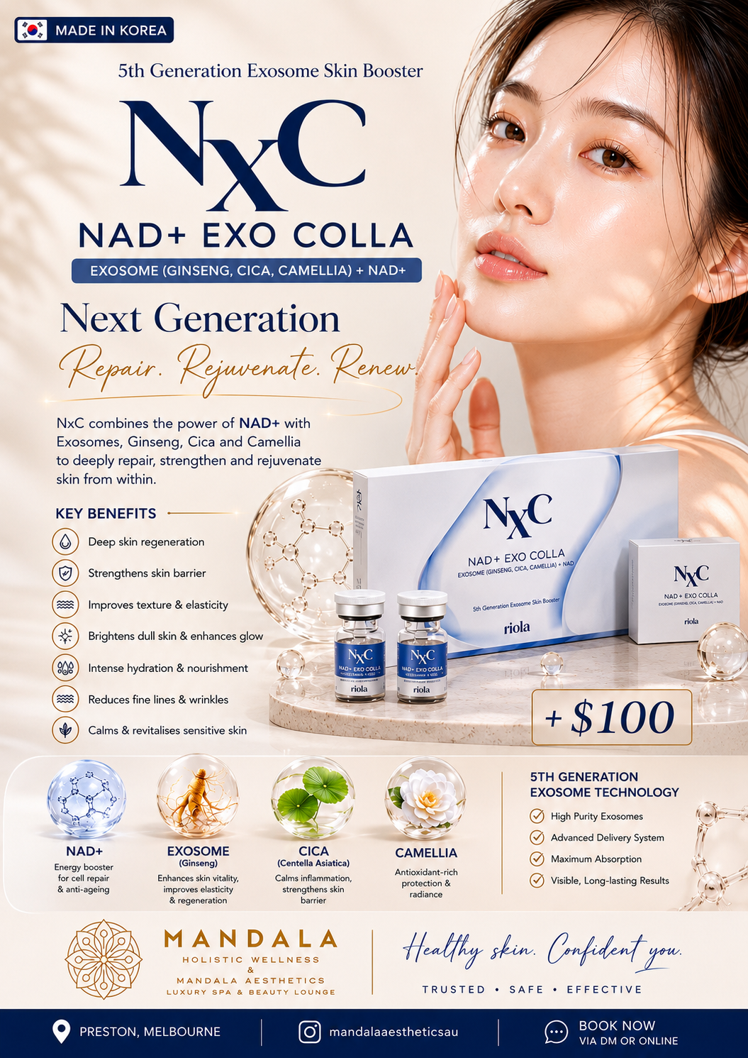 NXC NAD+ Exo Colla Skin Booster