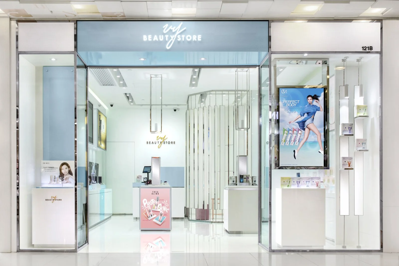 VY Beauty Store