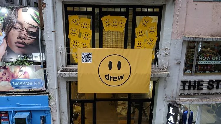 Drew House