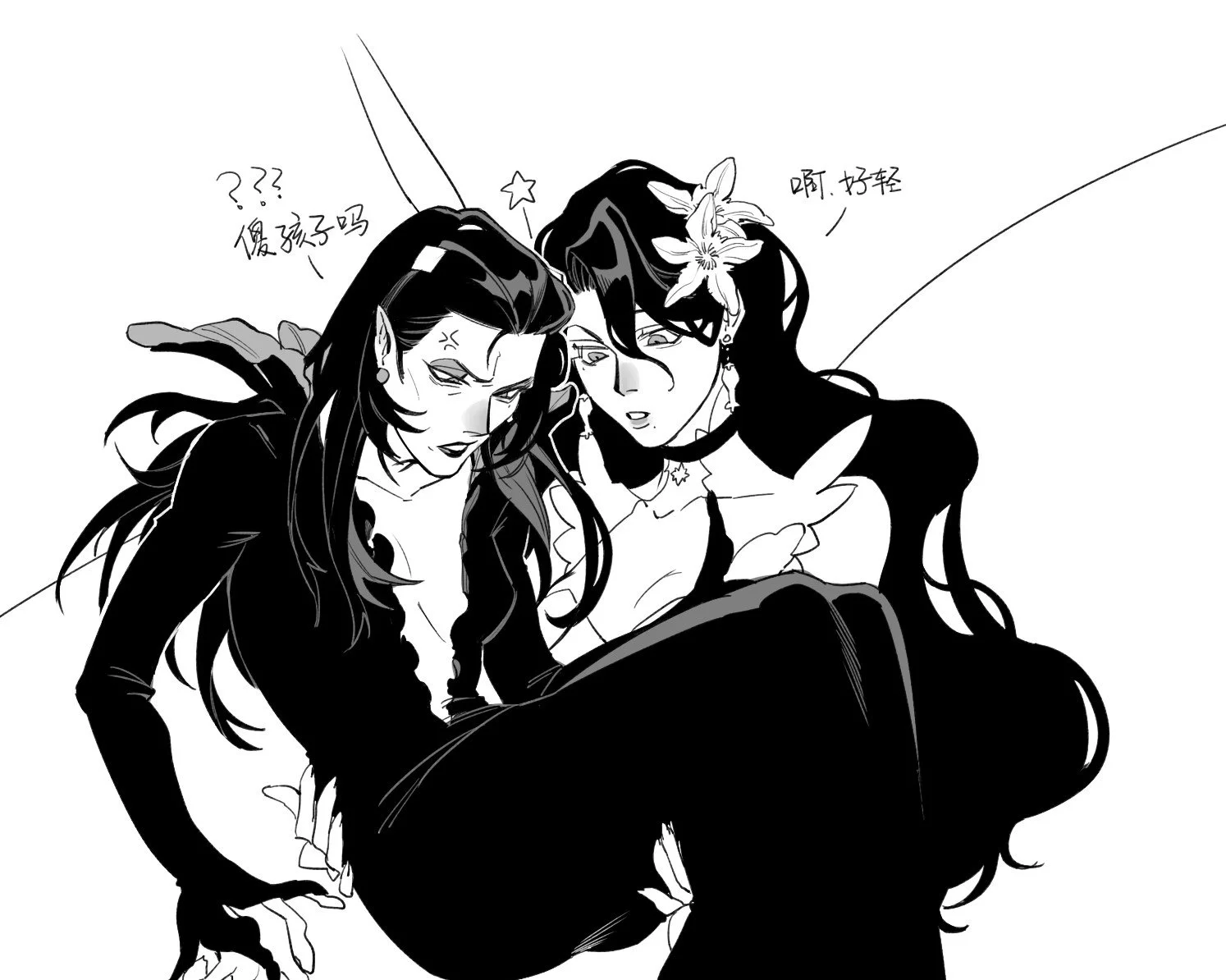 我硬贴.jpg
