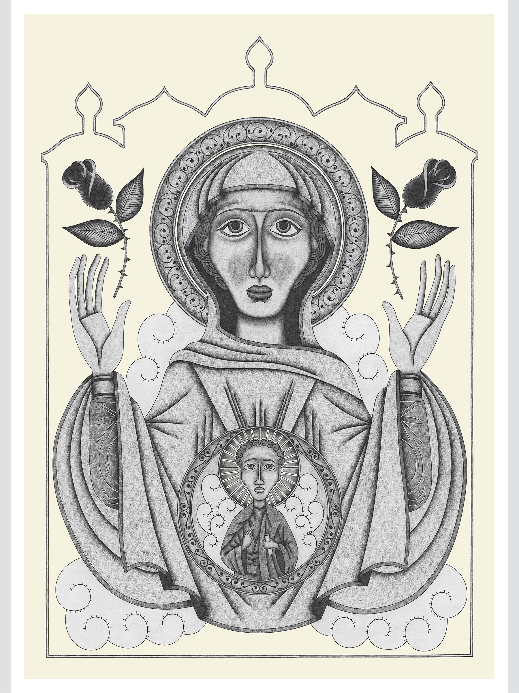 The Virgin Mary Presents Christ