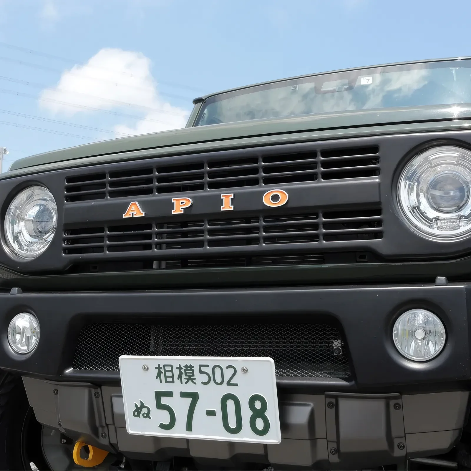 APIO vintage grille with badge.webp