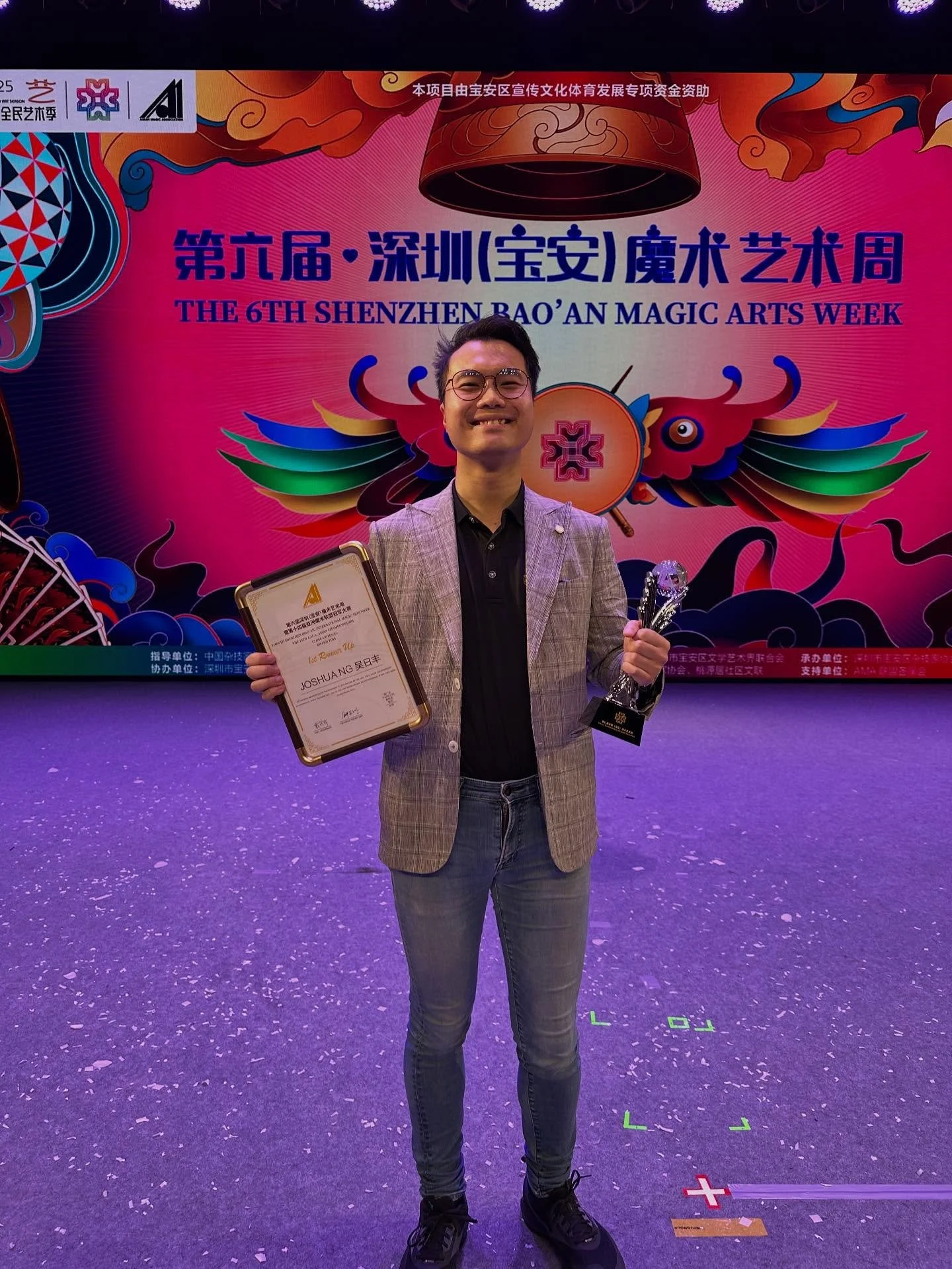09/26-09/28/2025 
What. A. Weekend.

Earlier this month, shortly after I joined the Hong Kong Magic Association, the current president Mr. Kenneth Chan called me and asked me to compete at Asian Magic Association&rsquo;s (AMA) Close-Up Competition at
