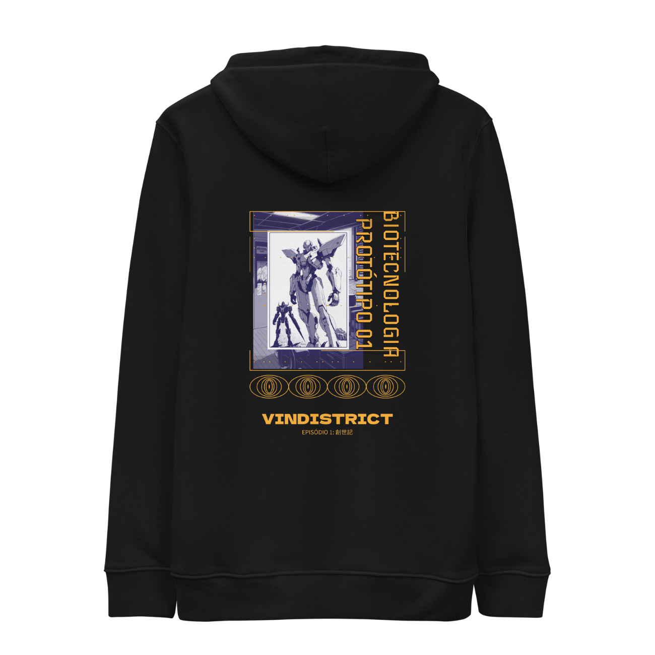 VDST BioPro Hoodie