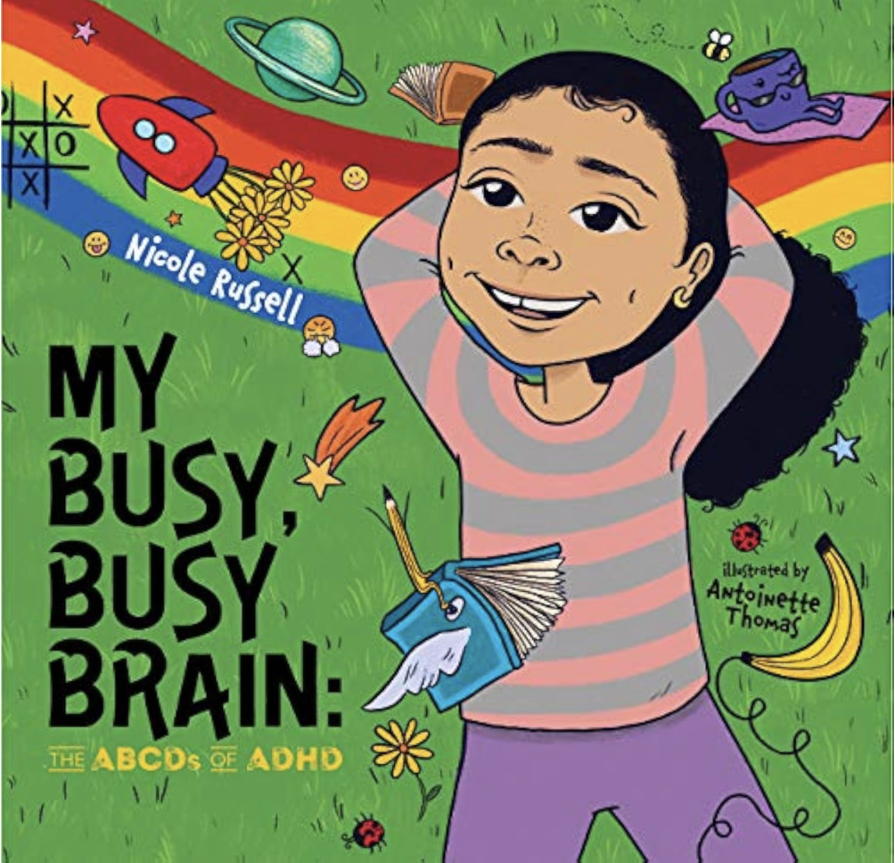My Busy Busy Brain 