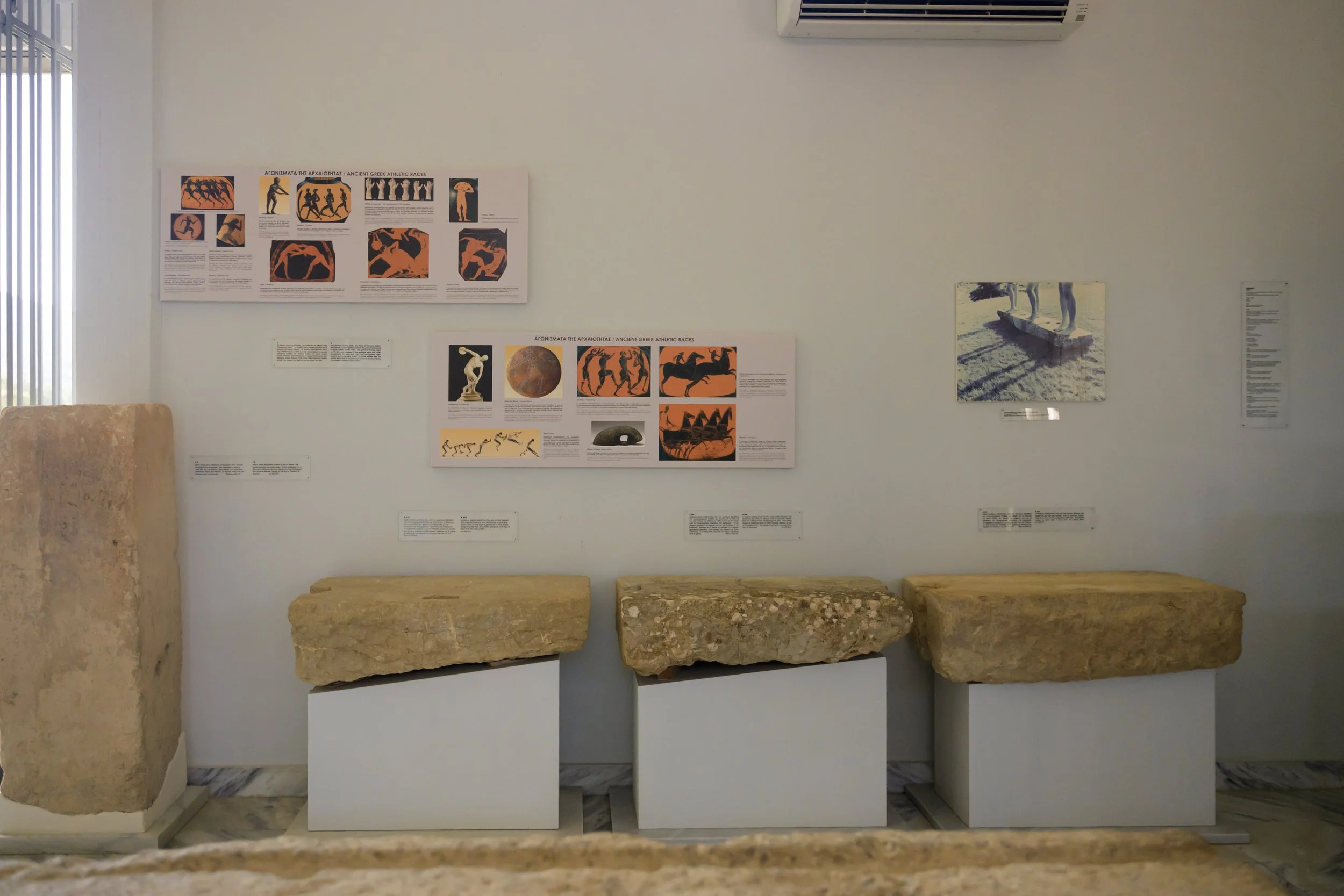 Nemea_KIKI_097.jpg