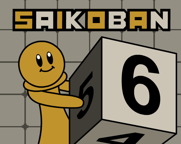 saikoban.png