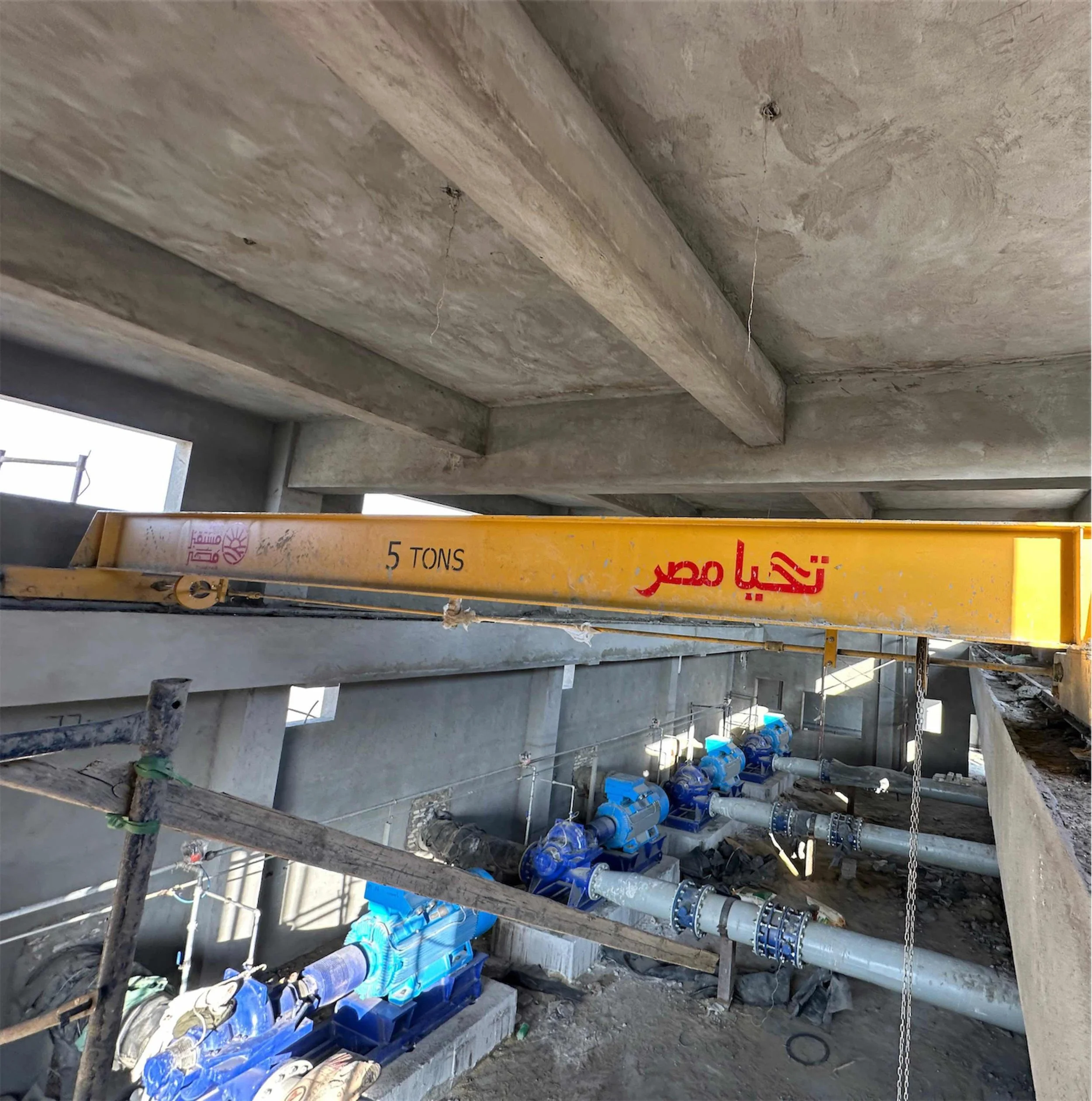 WhatsApp Image 2024-12-24 at 14.41.29 (1).jpg