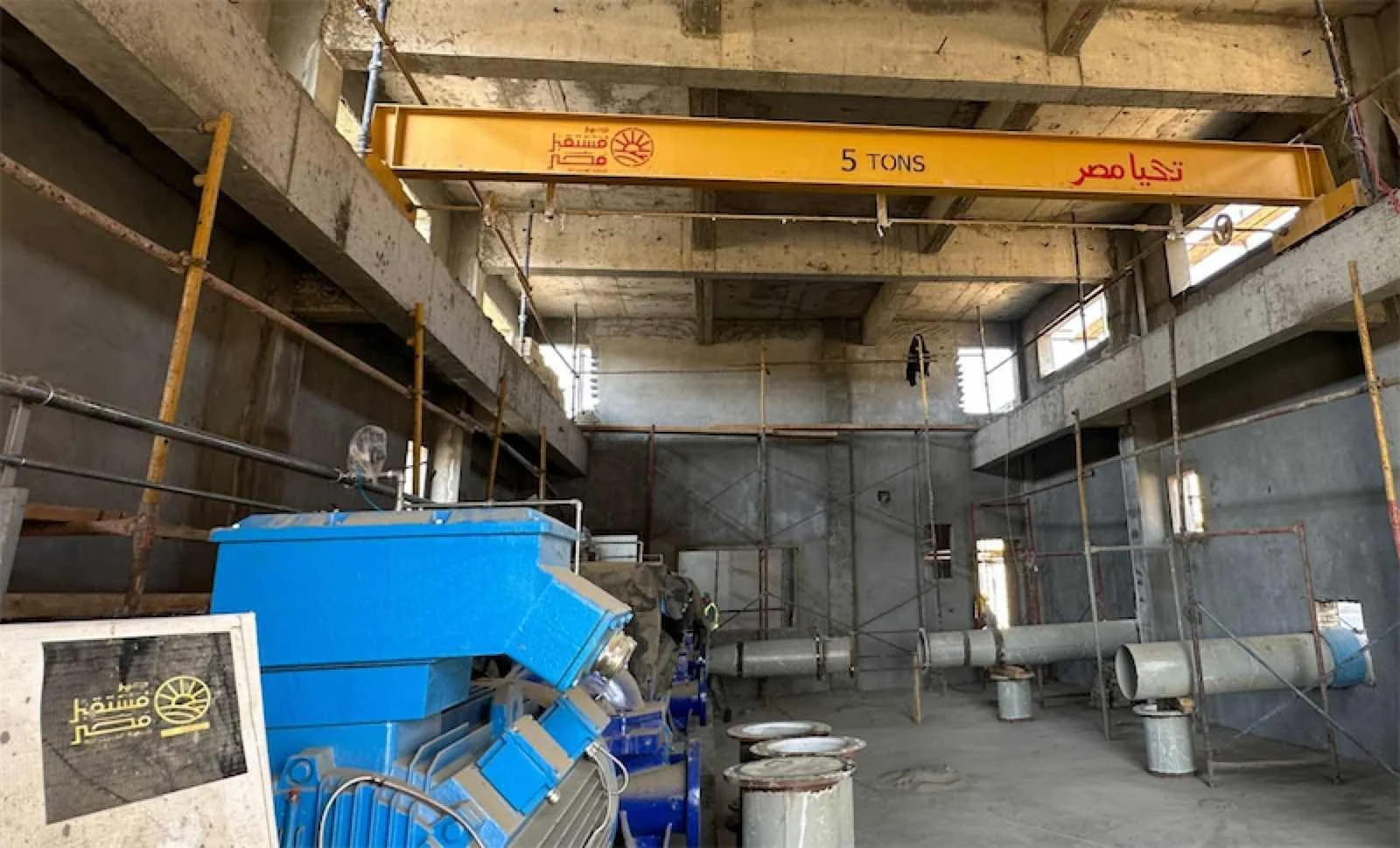 WhatsApp Image 2024-12-24 at 14.44.04.jpg