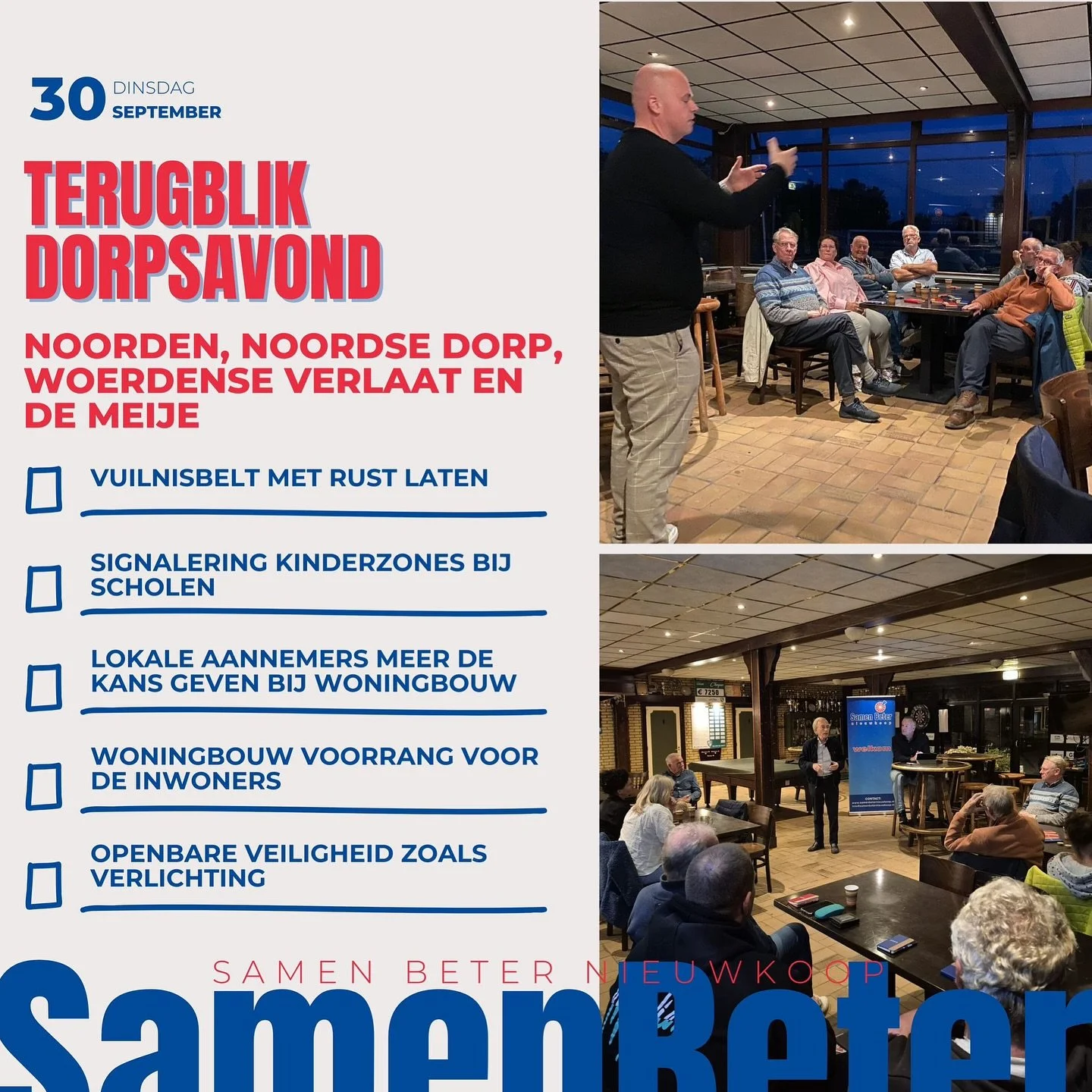 &bull; TERUGBLIK DORPSAVOND &bull; 

Dinsdagavond waren we met Samen Beter Nieuwkoop in Woerdense Verlaat, Noorden, Noordse Dorp en de Meije.
Wat een mooie opkomst en waardevolle gesprekken met betrokken inwoners!

📍 De volgende bijeenkomst is op di