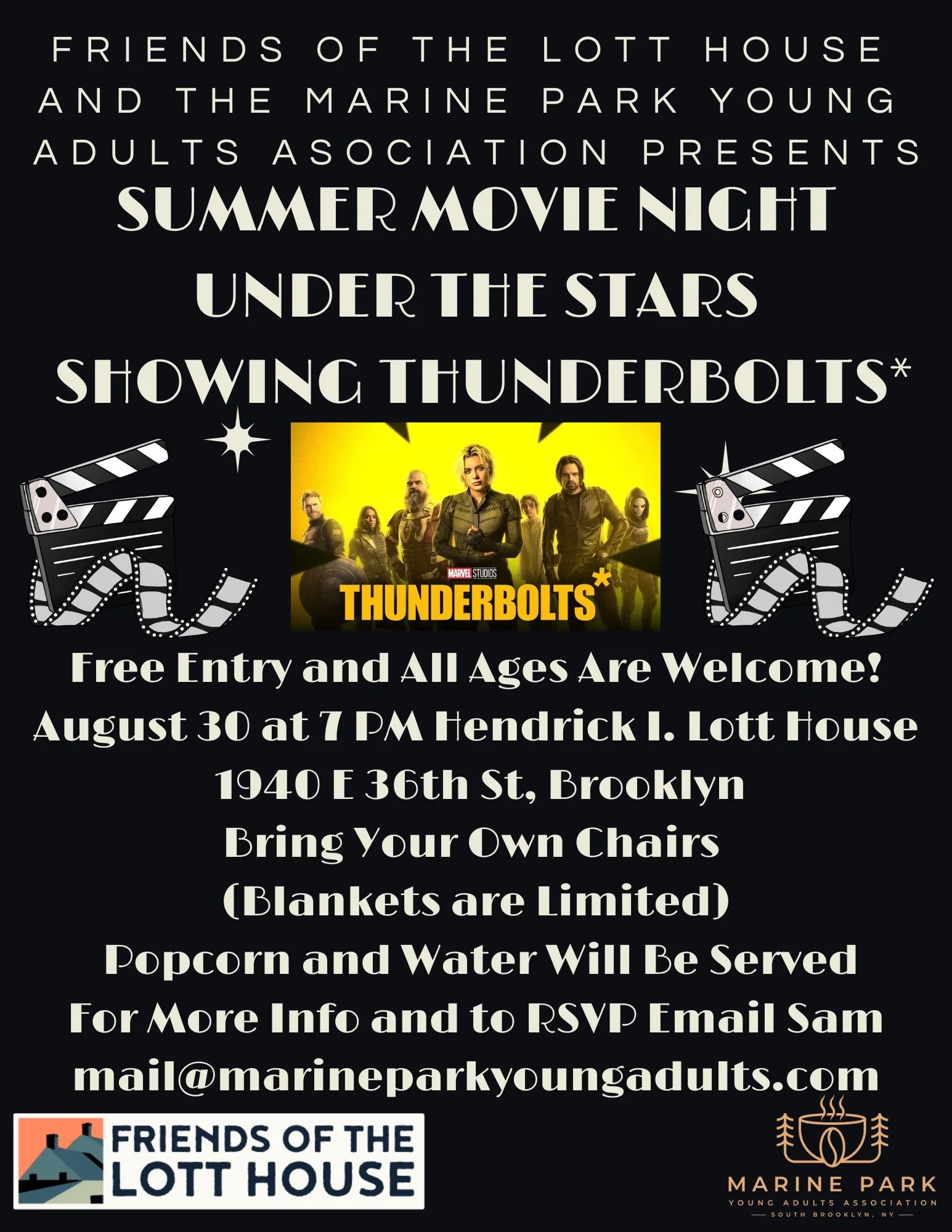 Movie Night
