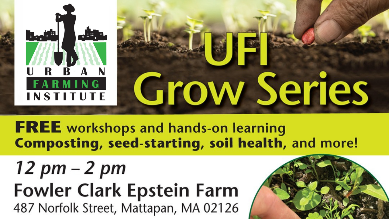 Grow Series
