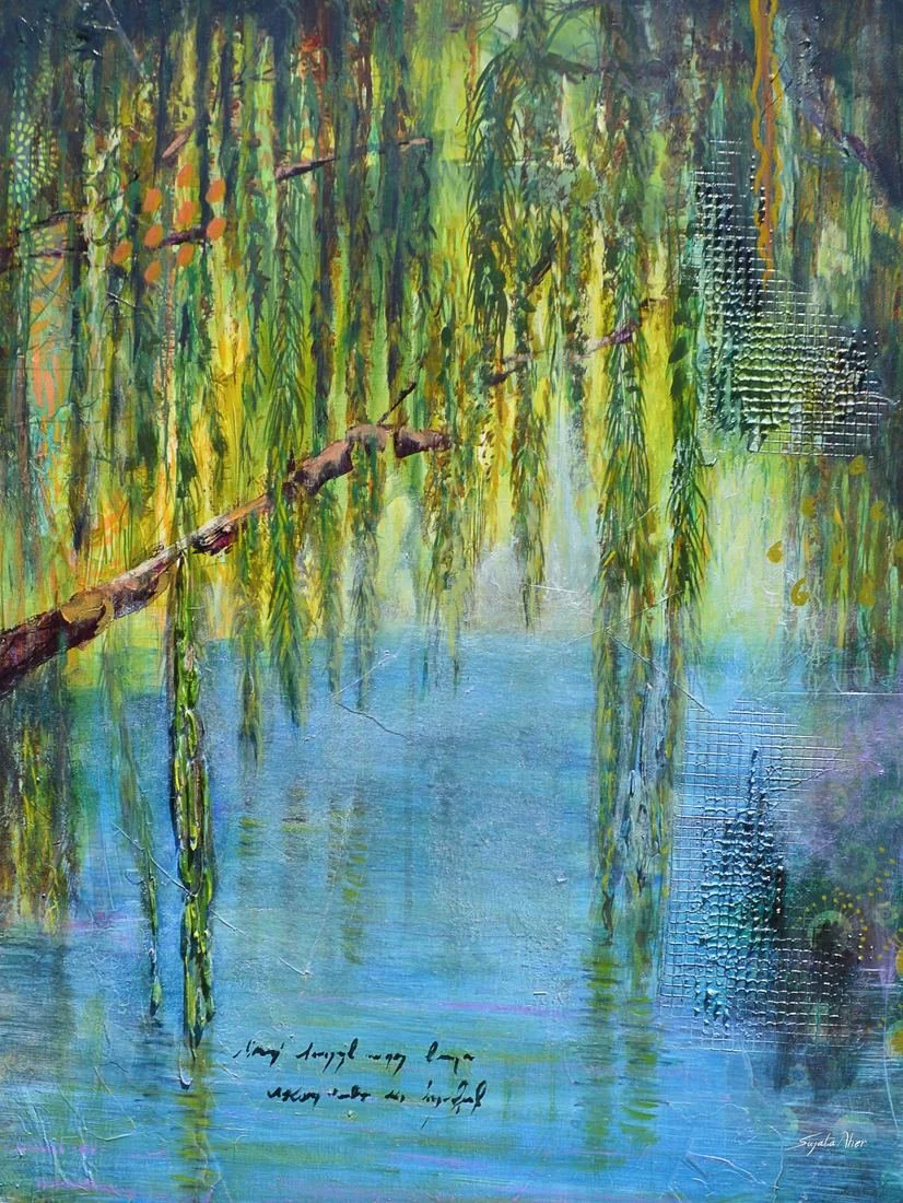 Ekphrastic Collaboration: Poetry &amp; Paint 