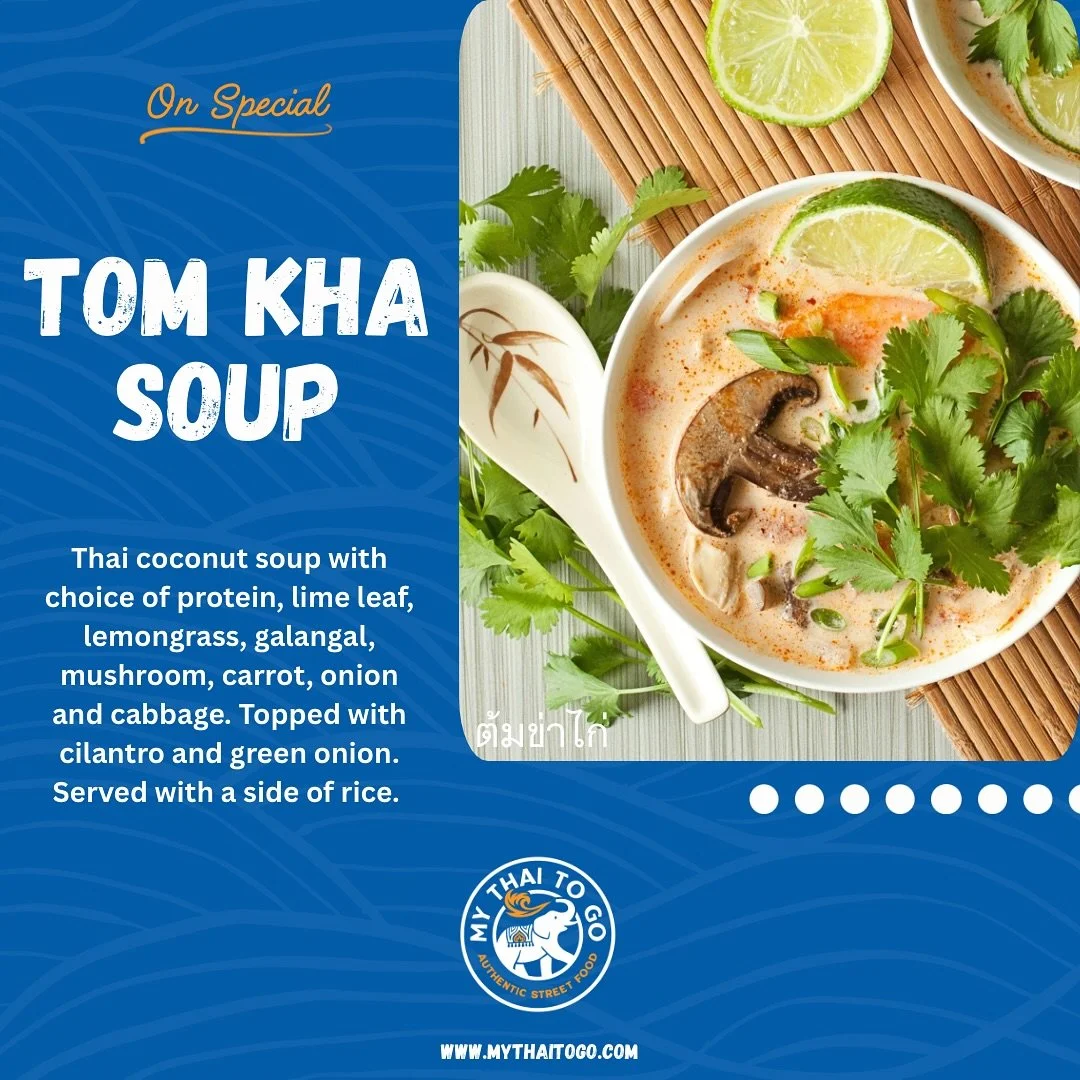 🇹🇭On special this weekend🇹🇭

📍Friday @ U.S. Foods CHEF&rsquo;STORE - Kalispell
11:30am - 7:00pm

📍Sunday @ Beargrass Gift + Drug - Columbia Falls
11:30am - 2:00pm + 4:30pm - 7:00pm