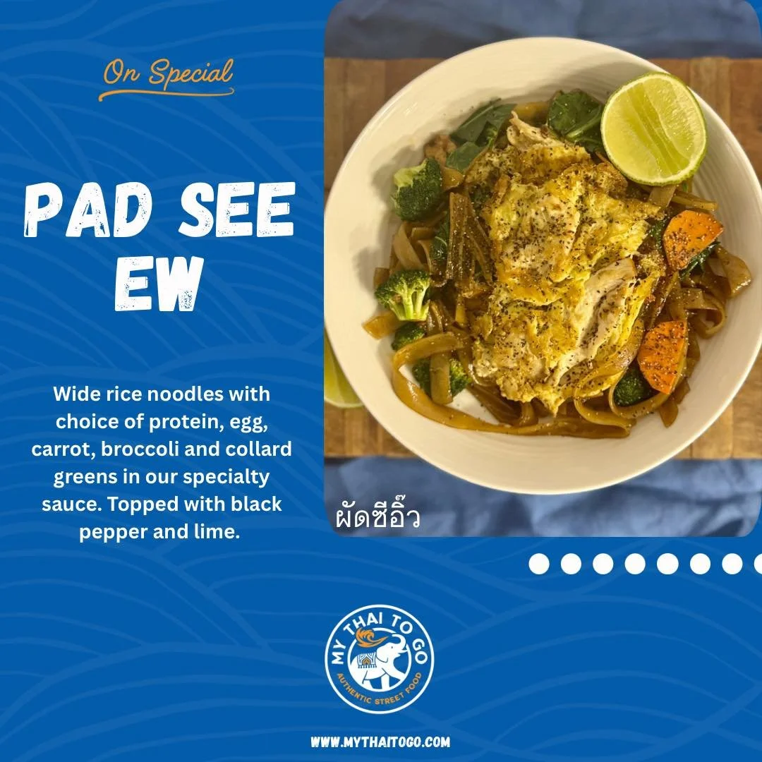 🇹🇭 On special this weekend! 🇹🇭

Saturday @ Beargrass Gift + Drug - 4:00-7:00pm
Sunday @ Beargrass Gift + Drug - 12:30-7:00pm