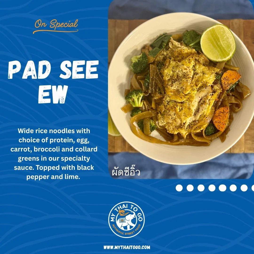 🇹🇭On special this weekend🇹🇭

Online ordering - choose a pickup time - reserve your order!
www.toasttab.com/mythai

📍Friday @ U.S. Foods CHEF&rsquo;STORE - Kalispell
11:30am - 7:00pm

📍Sunday @ Beargrass Gift + Drug - Columbia Falls
12:30pm - 7: