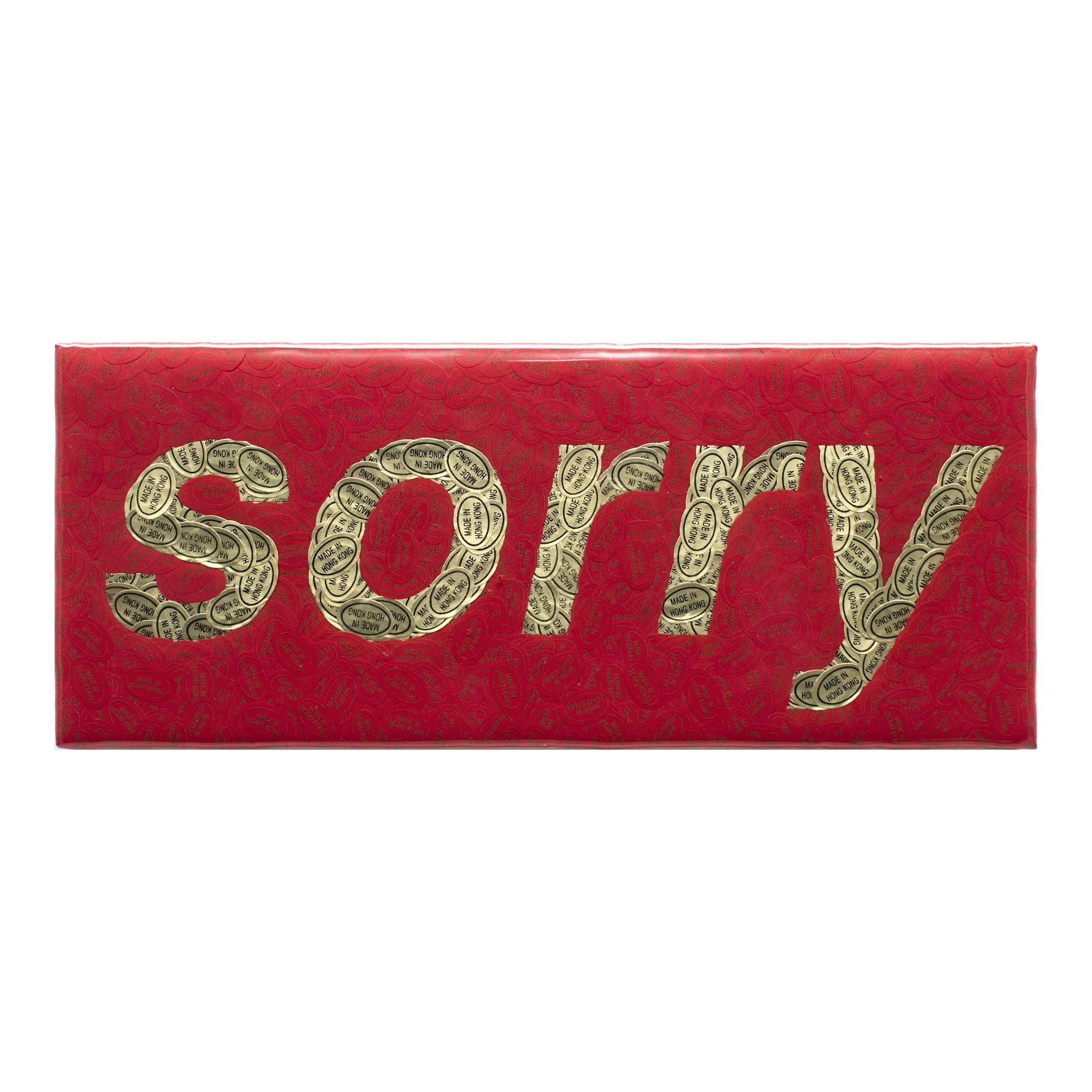 S046