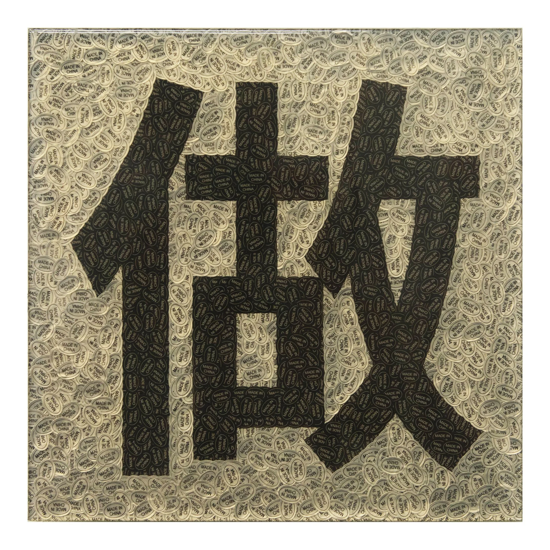 做.jpg