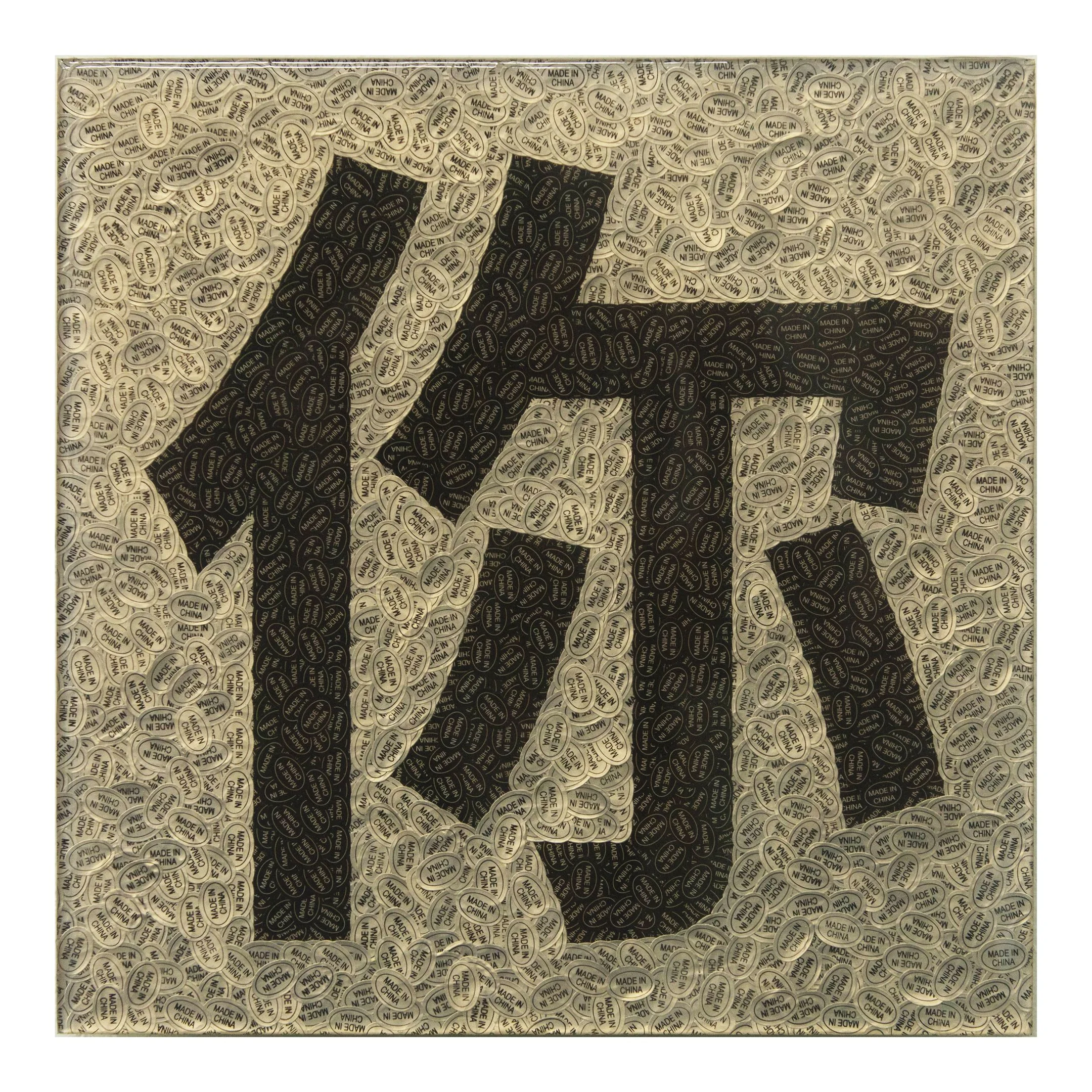 你.jpg