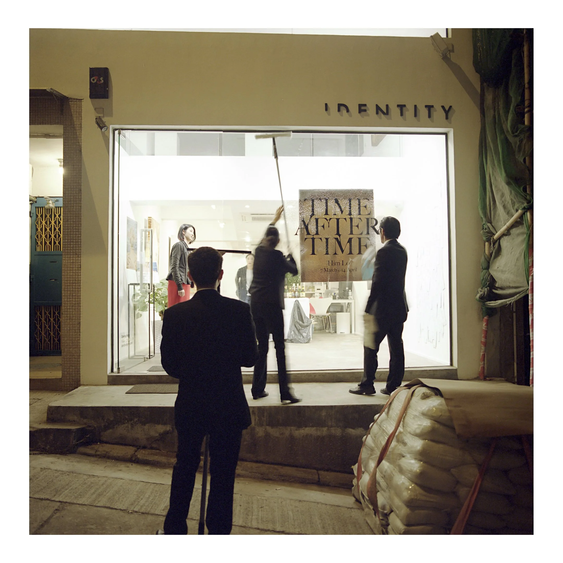 Identity Art Gallery (Copy)