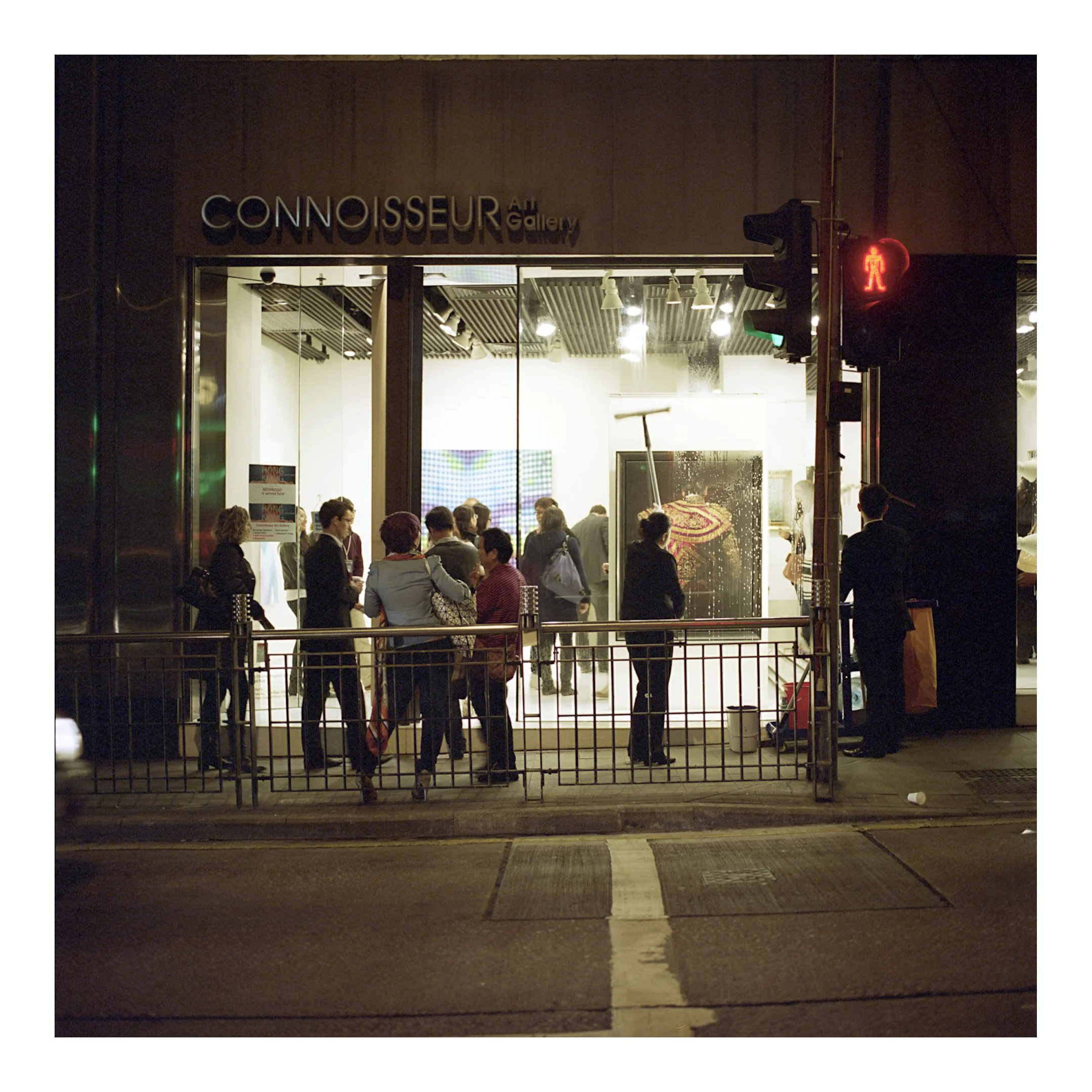 Connoisseur Art Gallery (Copy)
