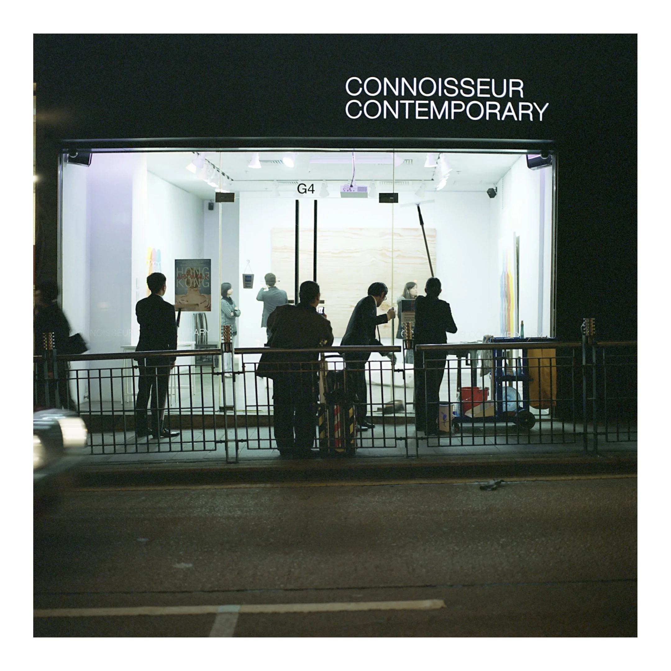 Connoisseur Contemporary (Copy)