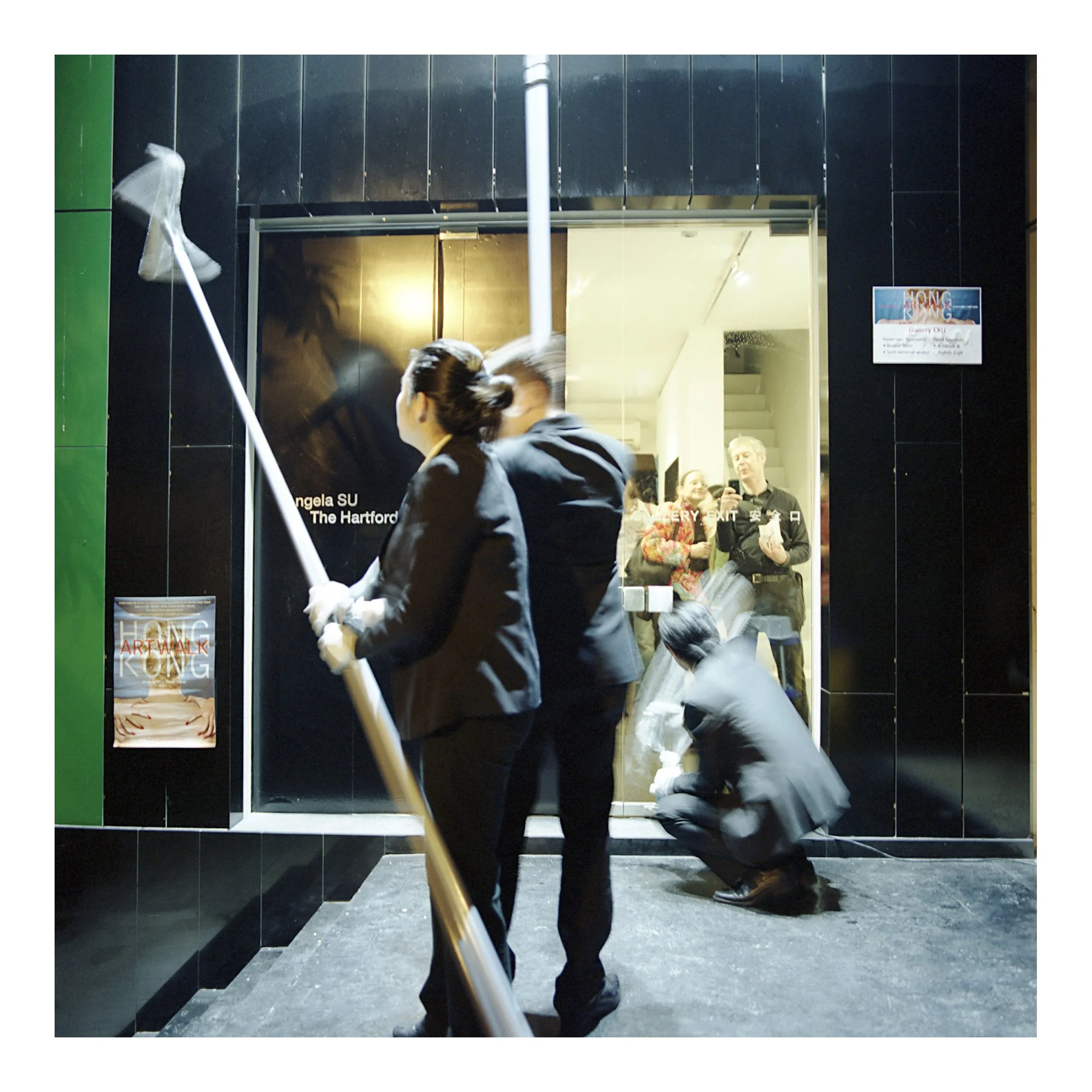 Gallery Exit (Copy)