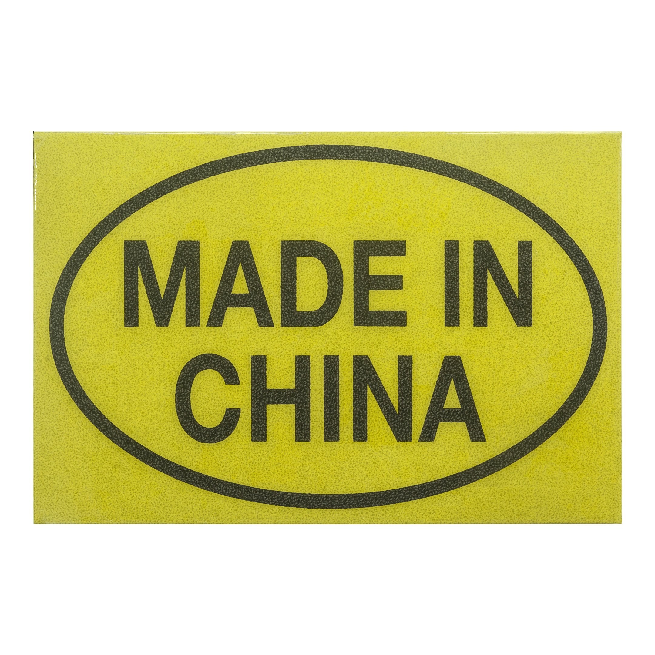 Made in Hong Kong (Yellow).jpg