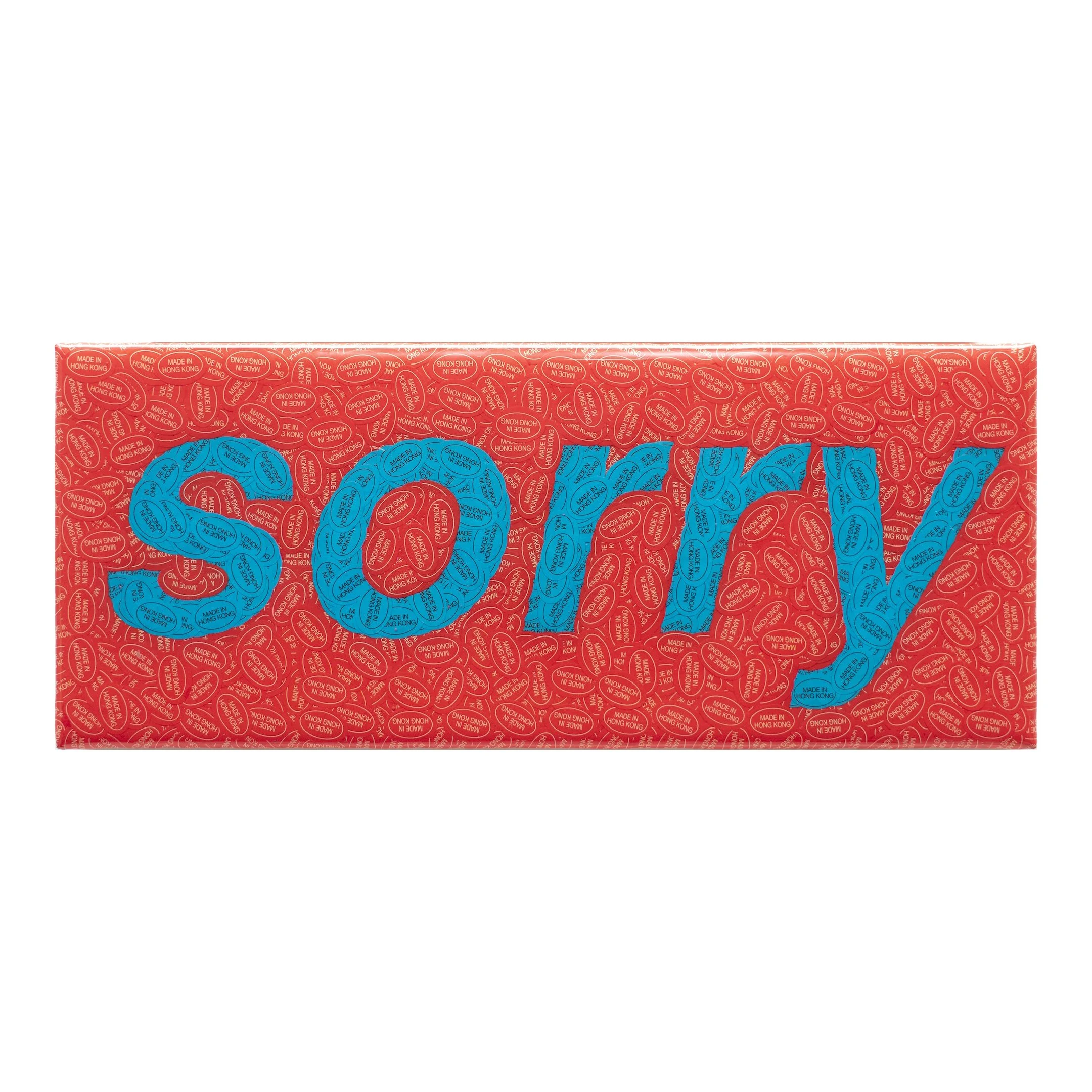 S040