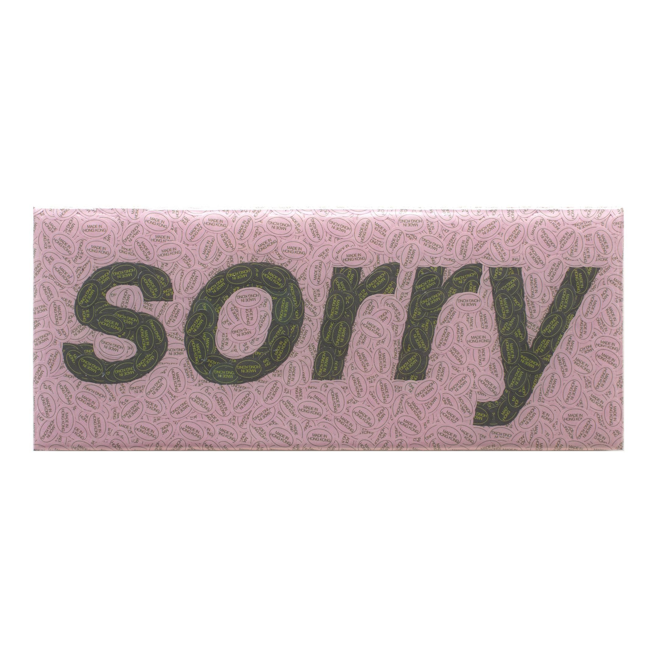 S041