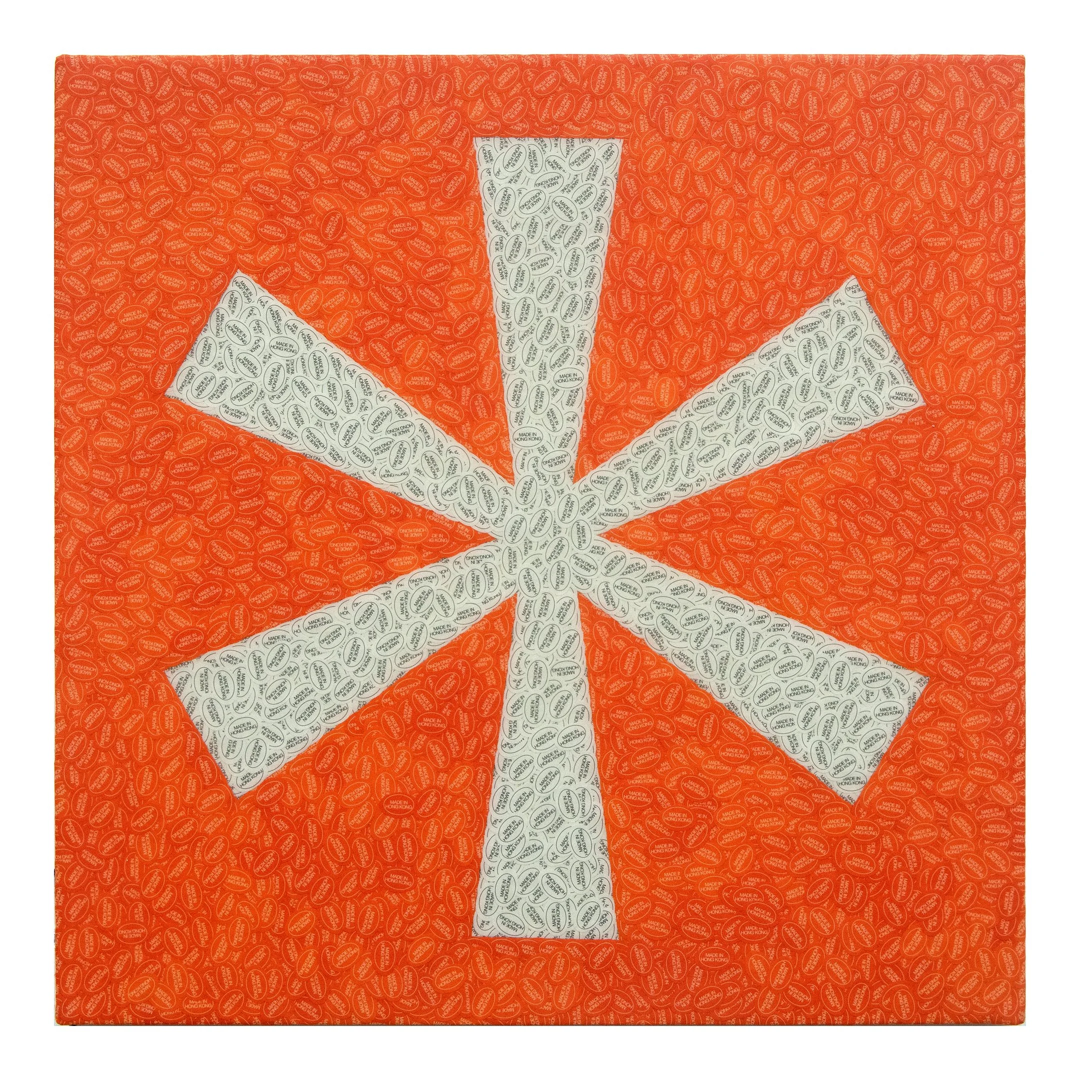 Asterflakes 2