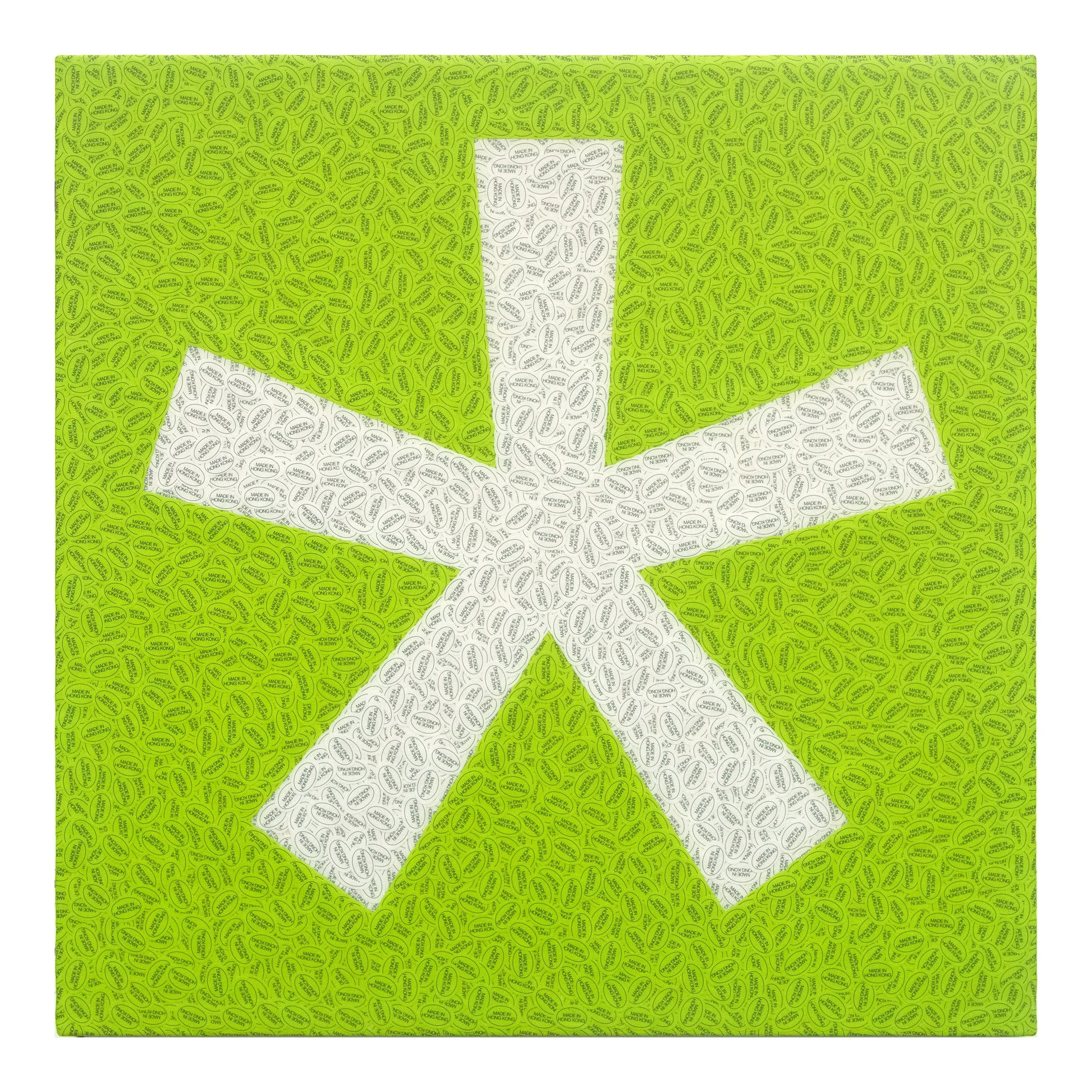 Asterflakes 8