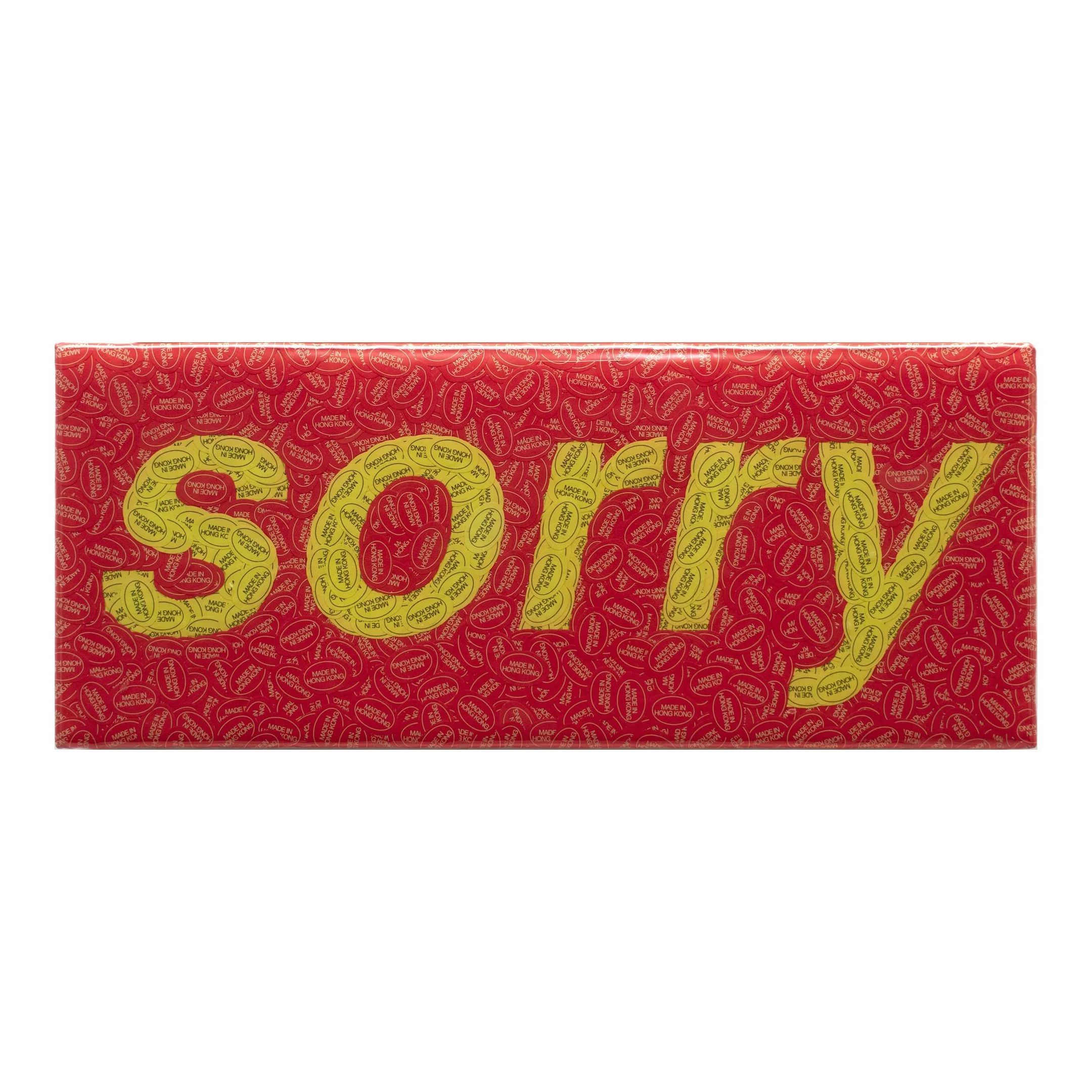 S027