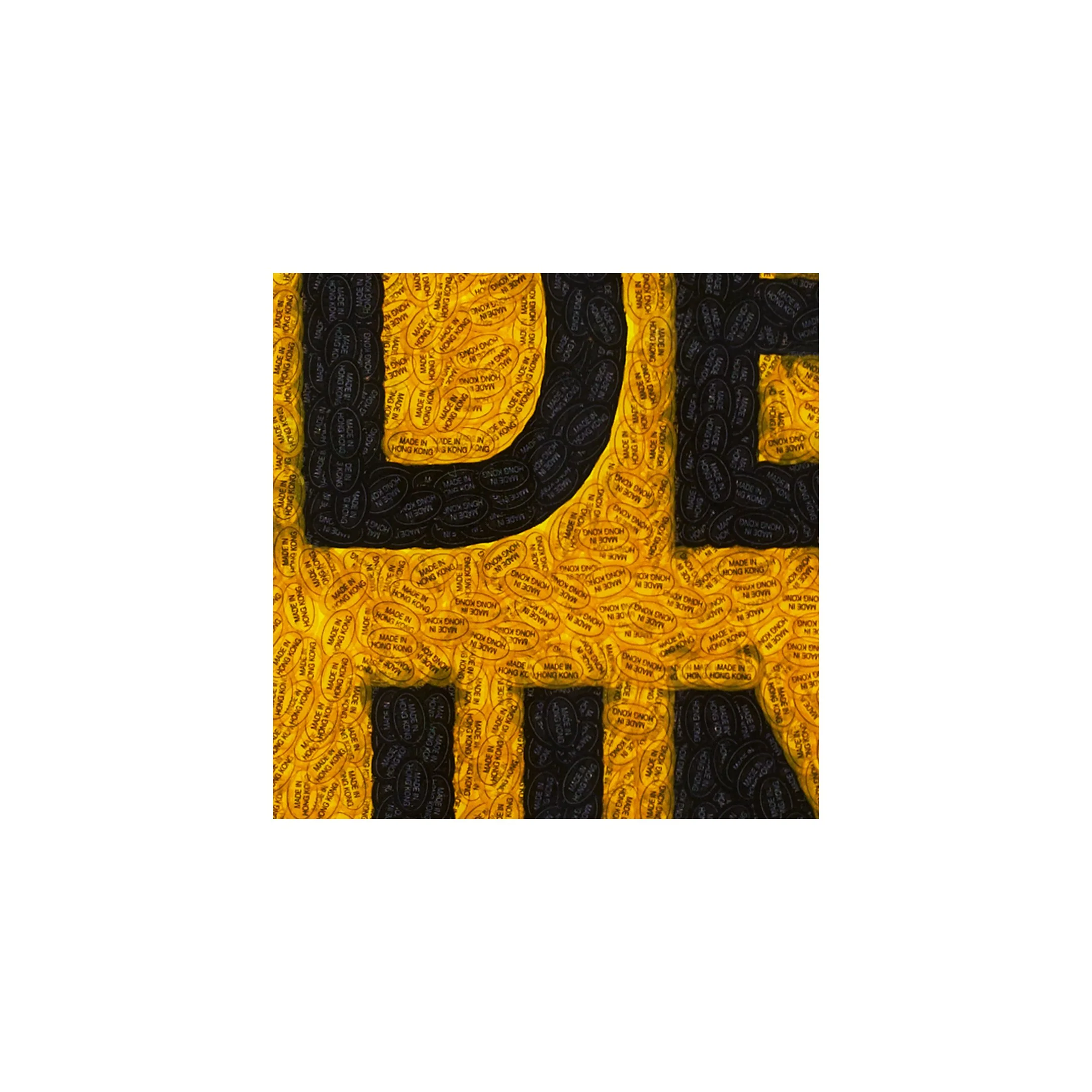 Made in China Gold w cu.jpg